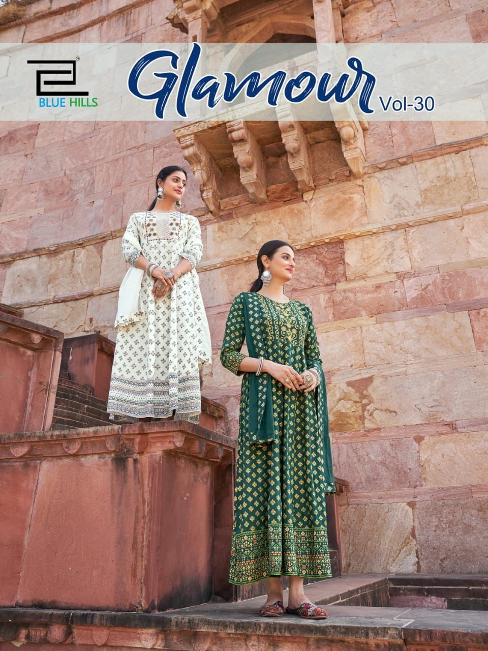 blue hiils Glamour Vol 30 rayon catchy look kurti catalog