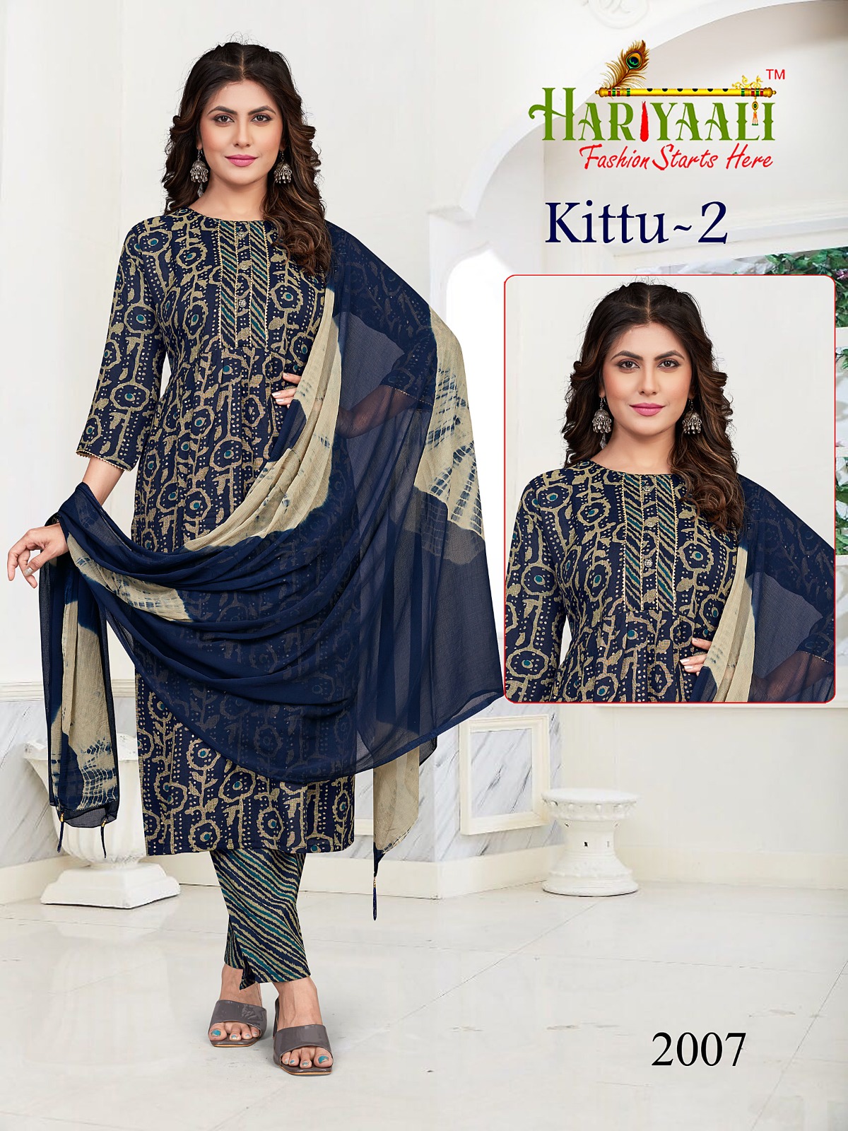 hariyaali kittu 2 rayon innovative look top bottom with dupatta catalog