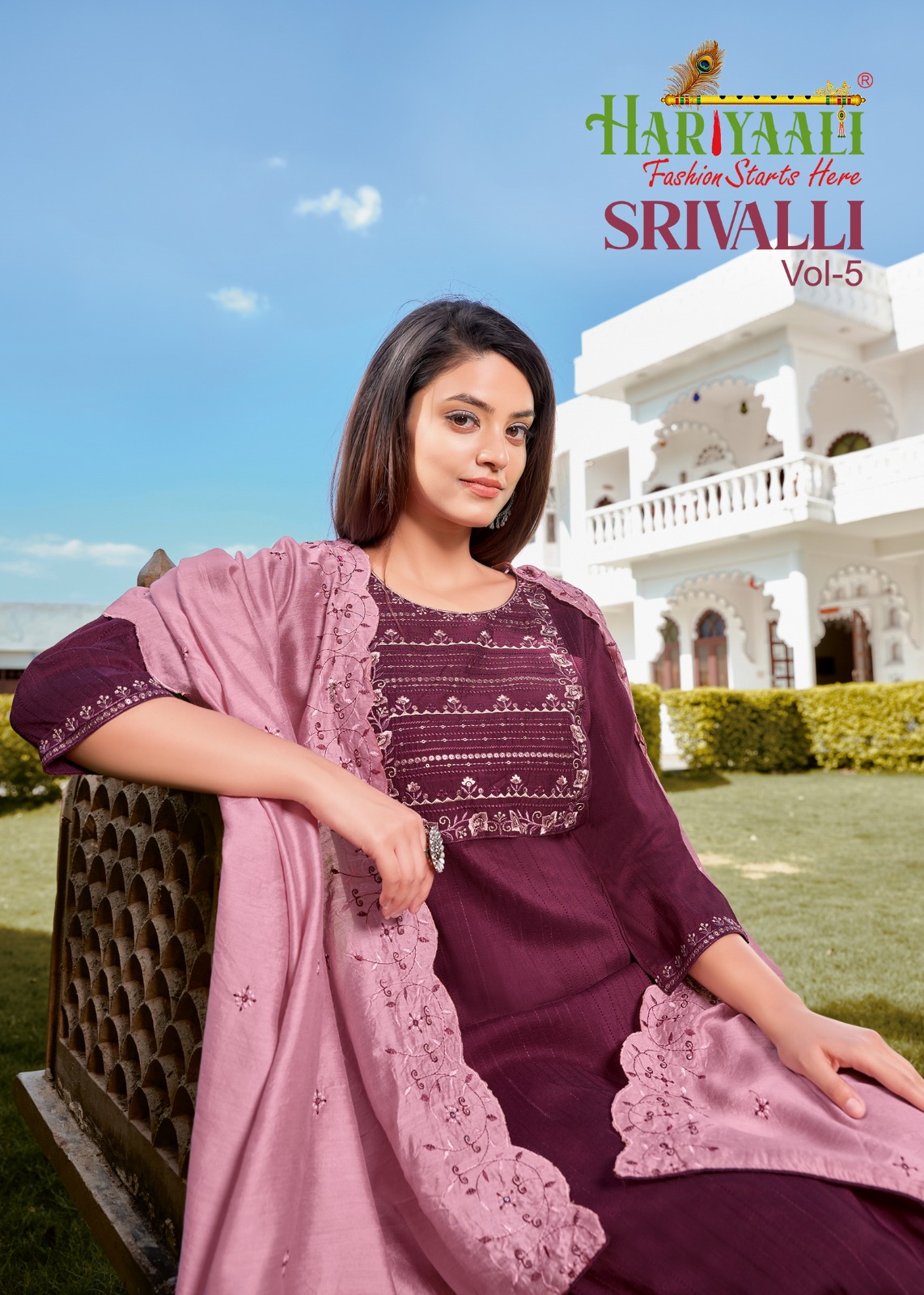 hariyaali Shrivalli Vol 5 viscose innovative look top bottom with dupatta catalog