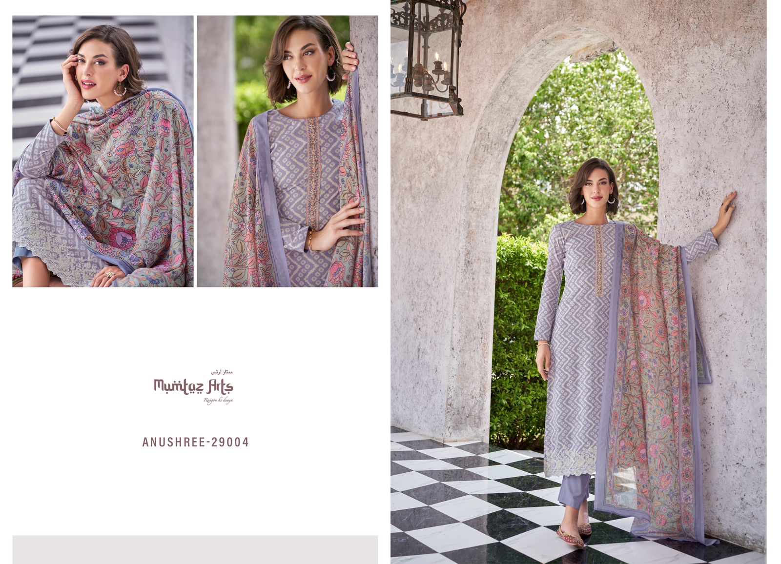 mumtaz art anushree cotton attrective look salwar suit catalog