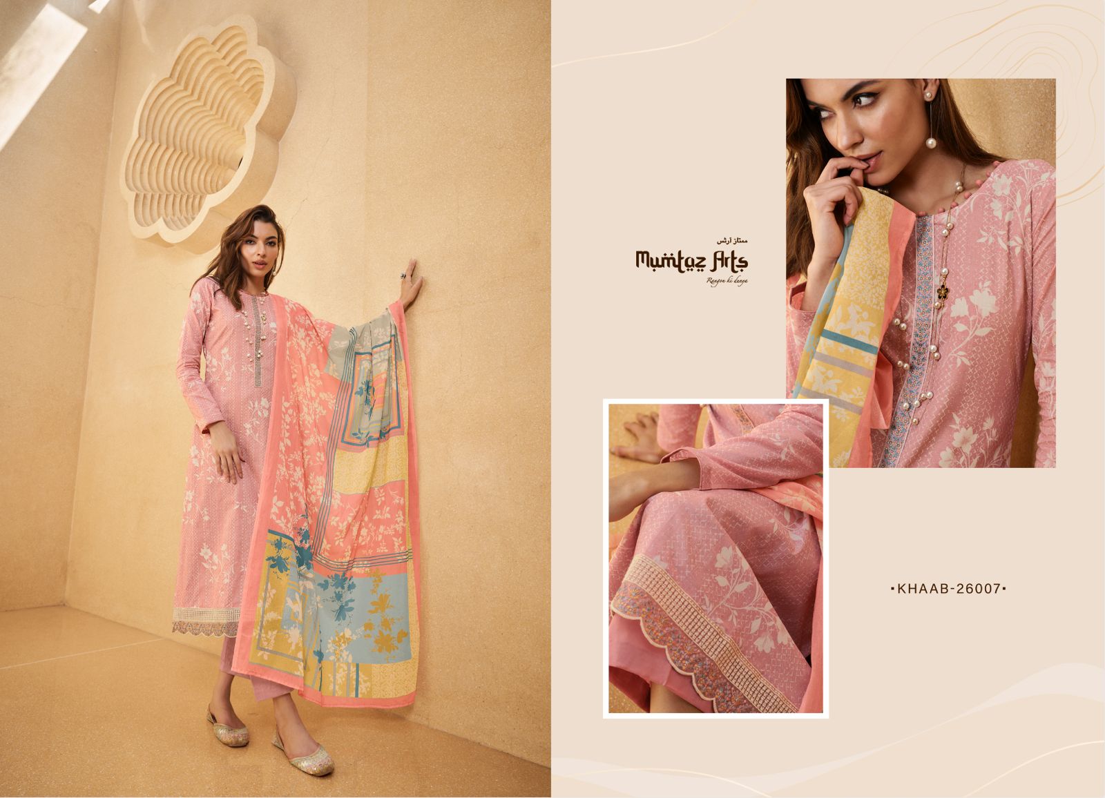 mumtaz art khaab cotton ecxlusive print salwar suit catalog