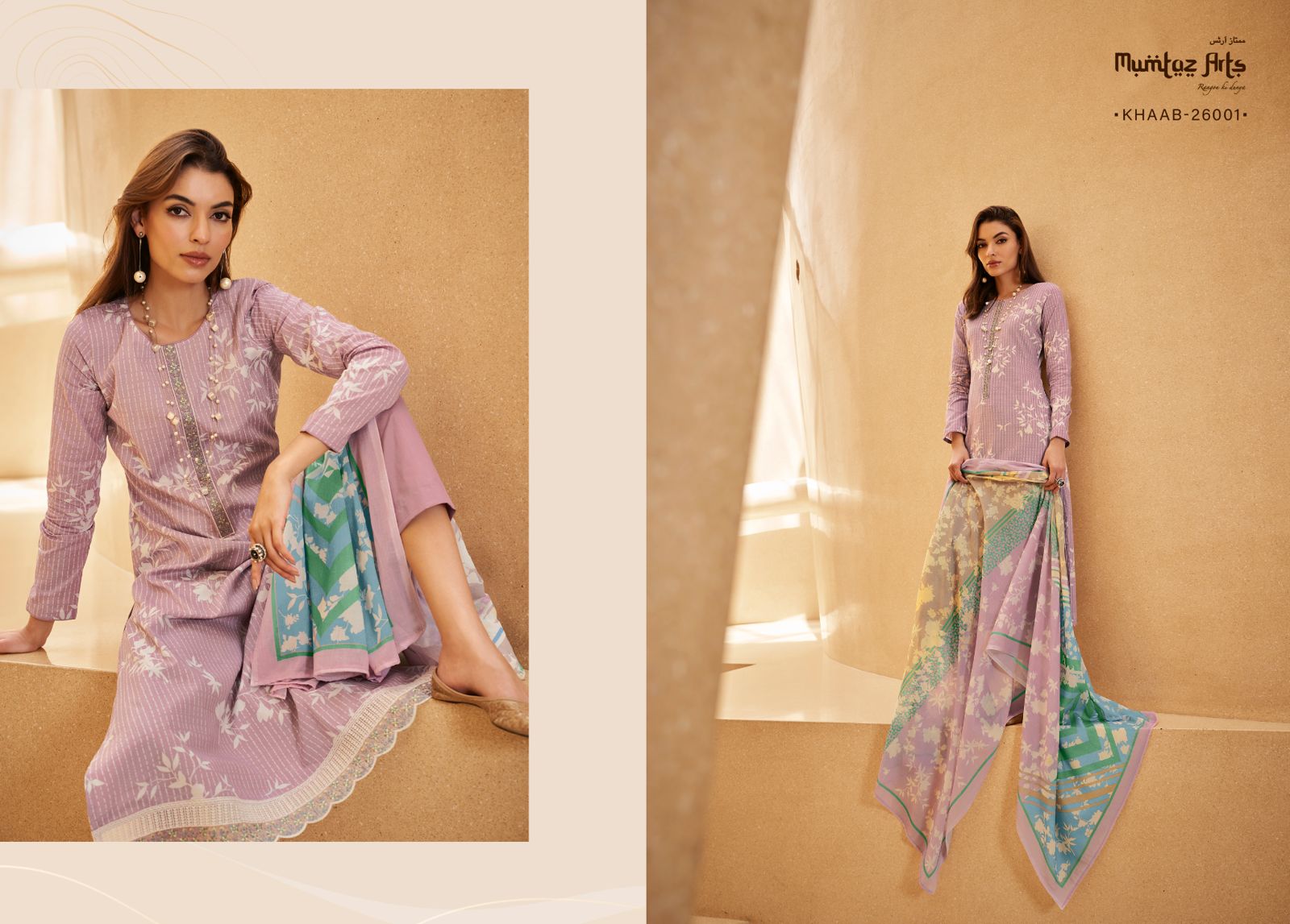 mumtaz art khaab cotton ecxlusive print salwar suit catalog