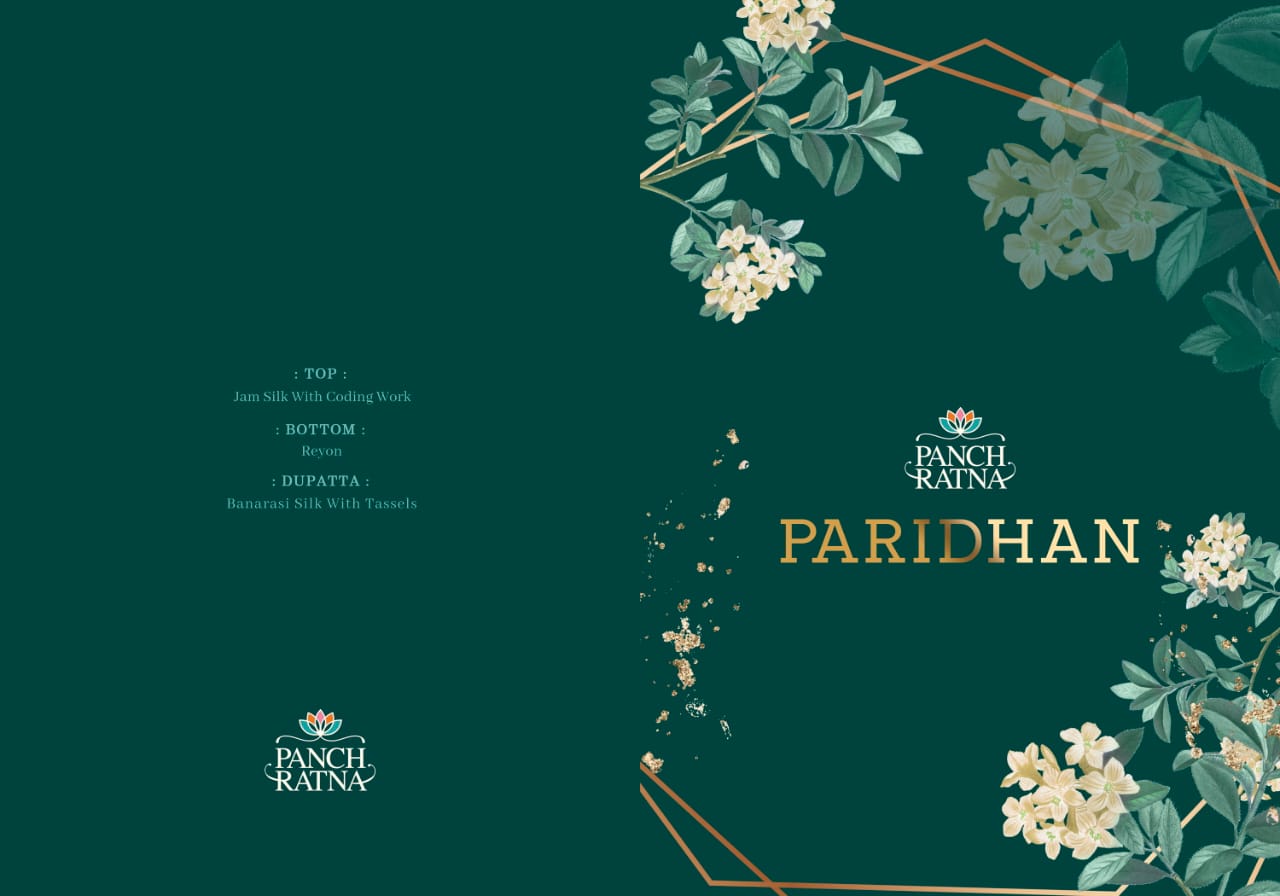 panch ratna paridhan jam silk attrctive look salwar suit catalog