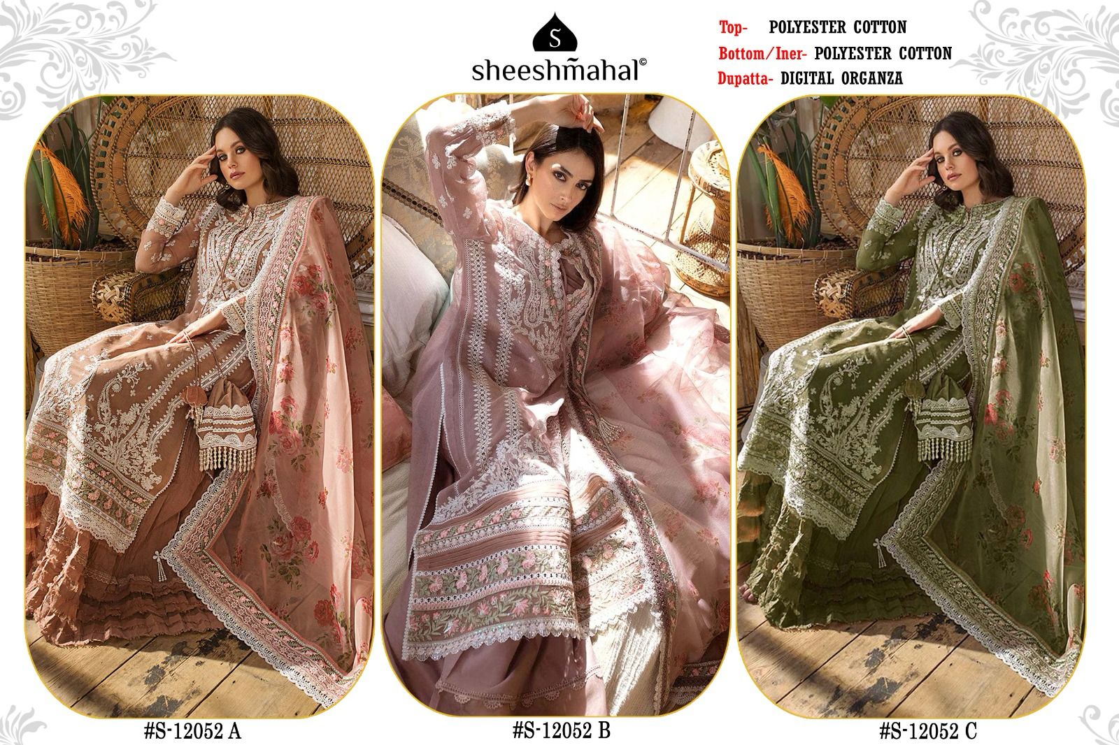 aashirwad creation Sheeshmahal 12052 cotton regal look salwar suit catalog