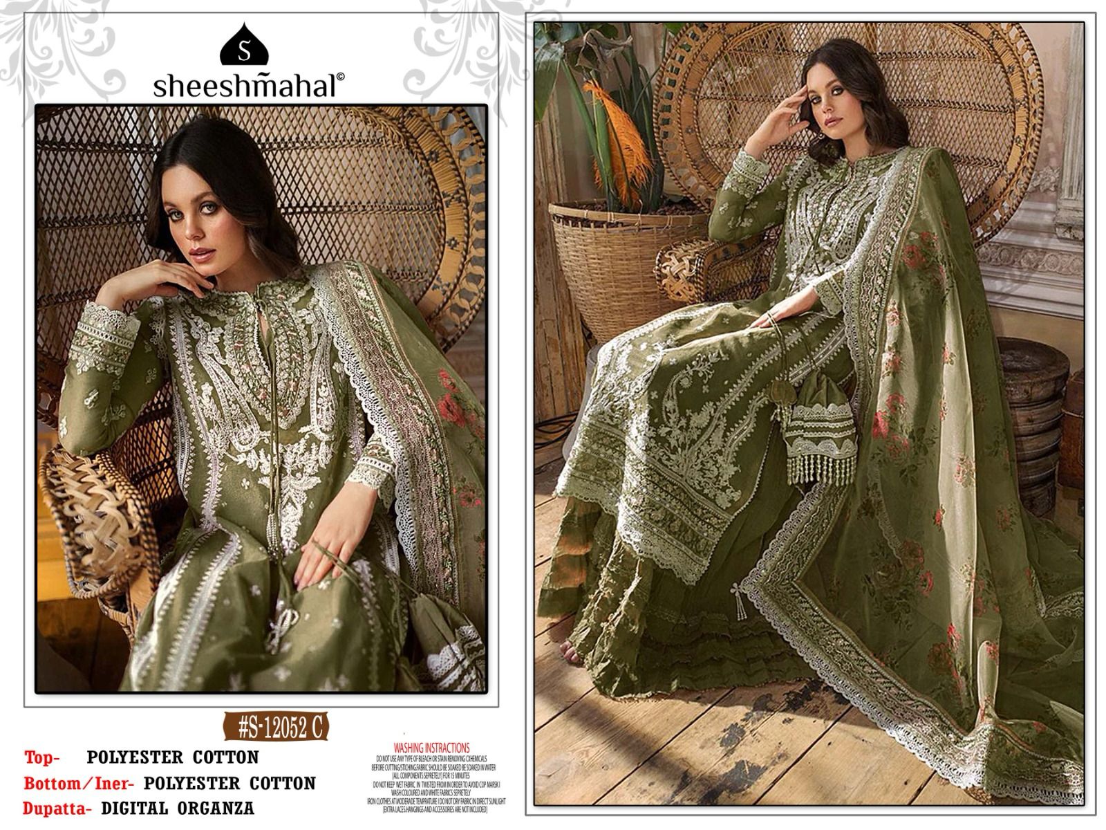 aashirwad creation Sheeshmahal 12052 cotton regal look salwar suit catalog