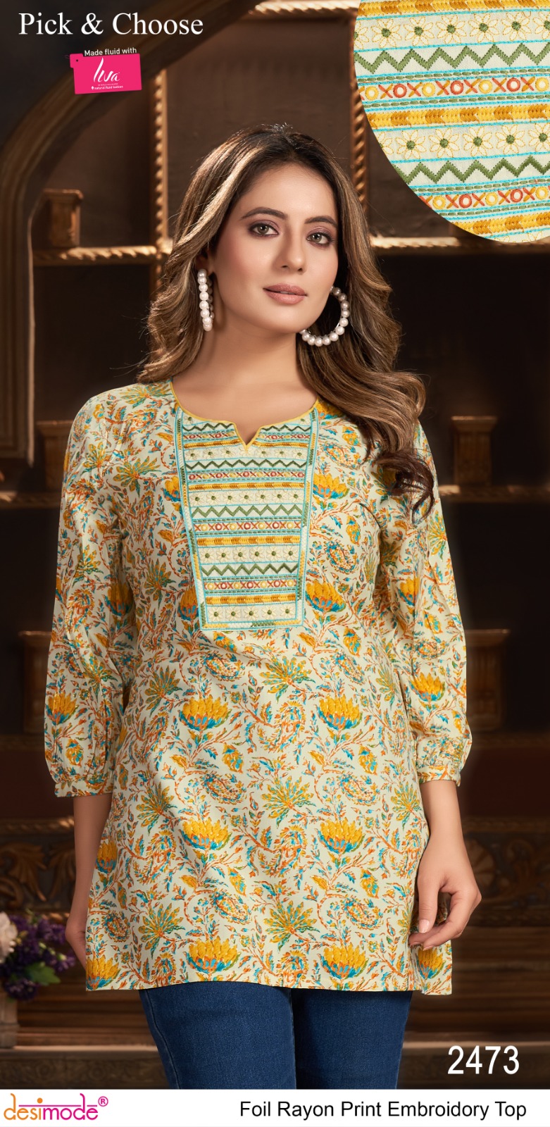 Desimode pick and choose fancy attrective look short and long kurti pick and choose
