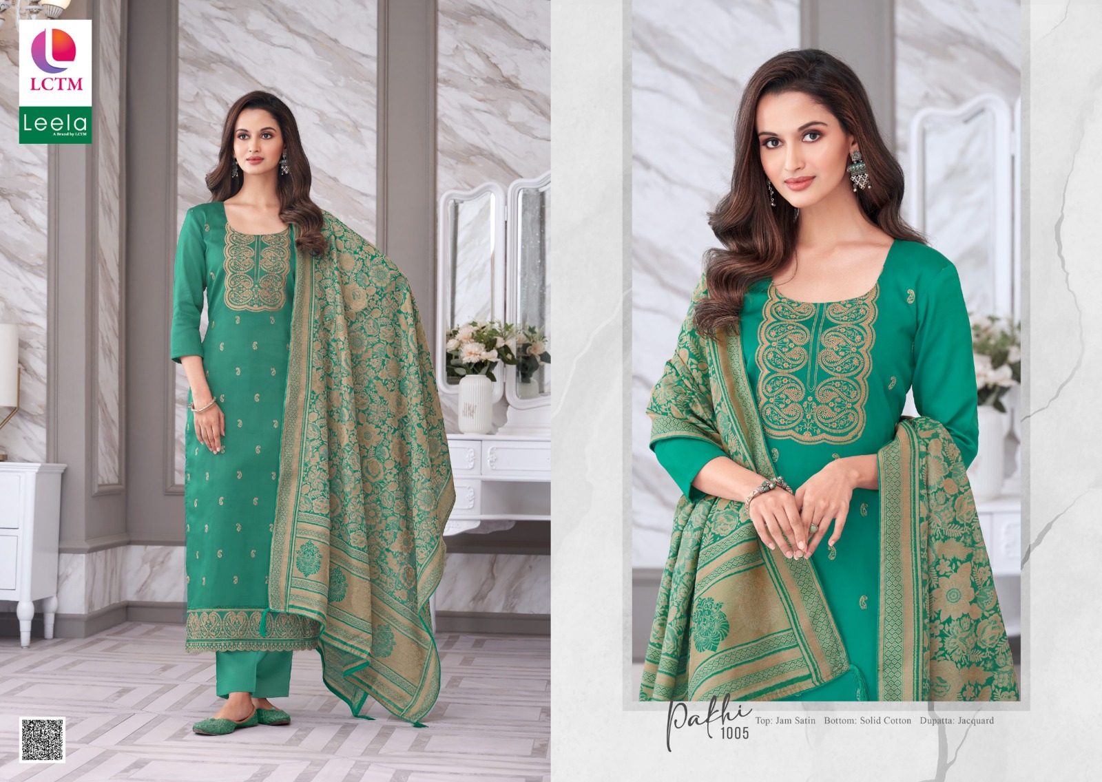 leela overses pakhi fancy regal look salwar suit catalog