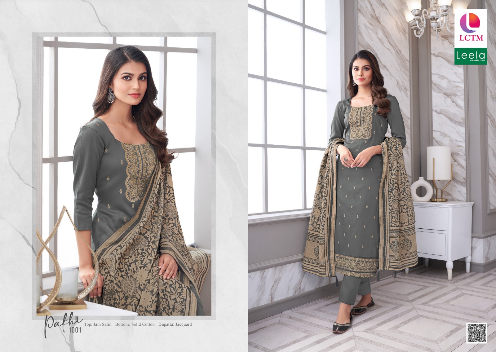 leela overses pakhi fancy regal look salwar suit catalog