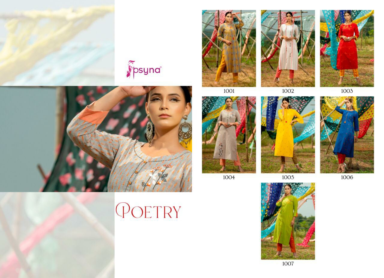 psyna poetry vol 1 cotton authentic fabric kuerti with pant catalog