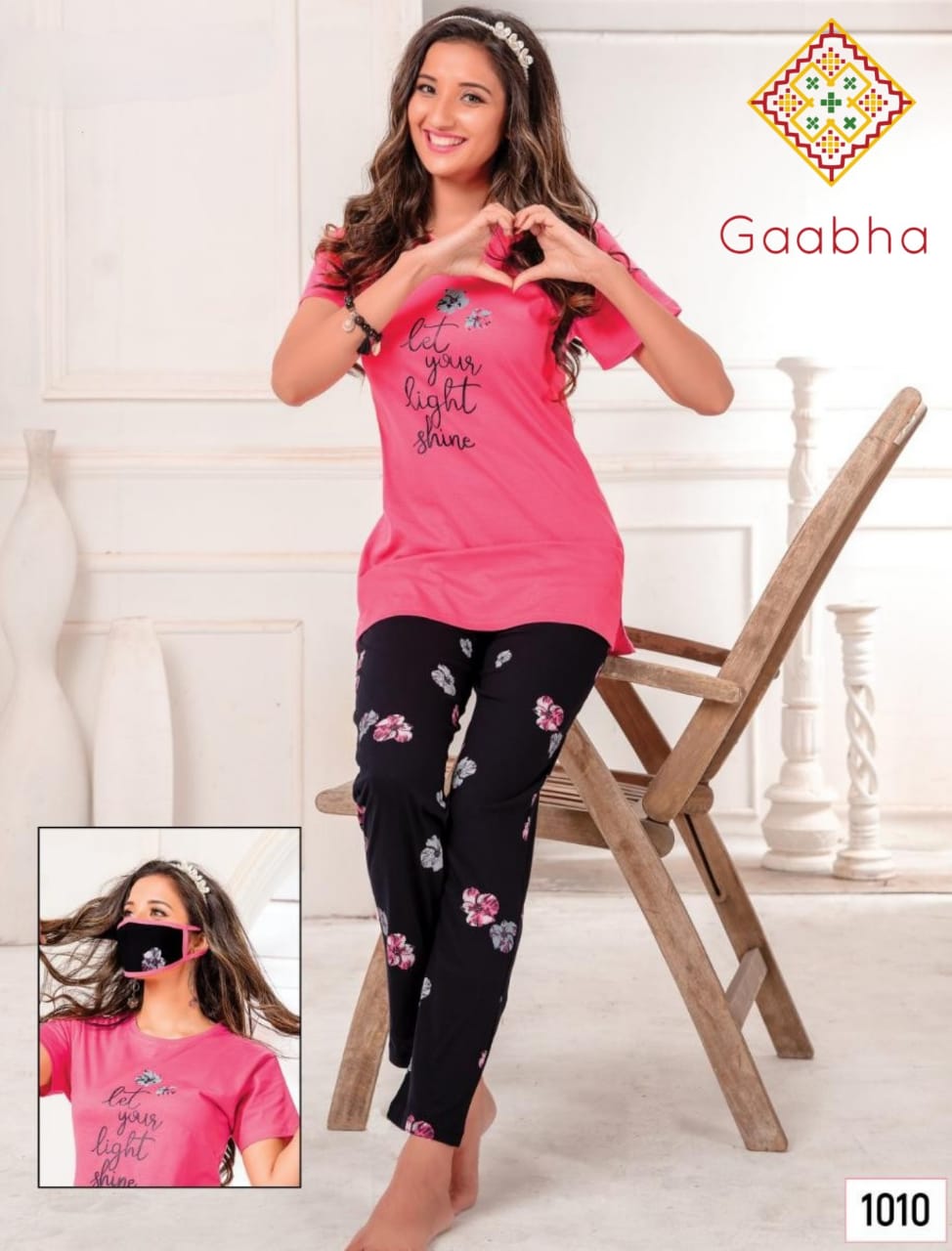 Gaabha Sweet Dreams Vol 7 Premium Lounge wear Collection