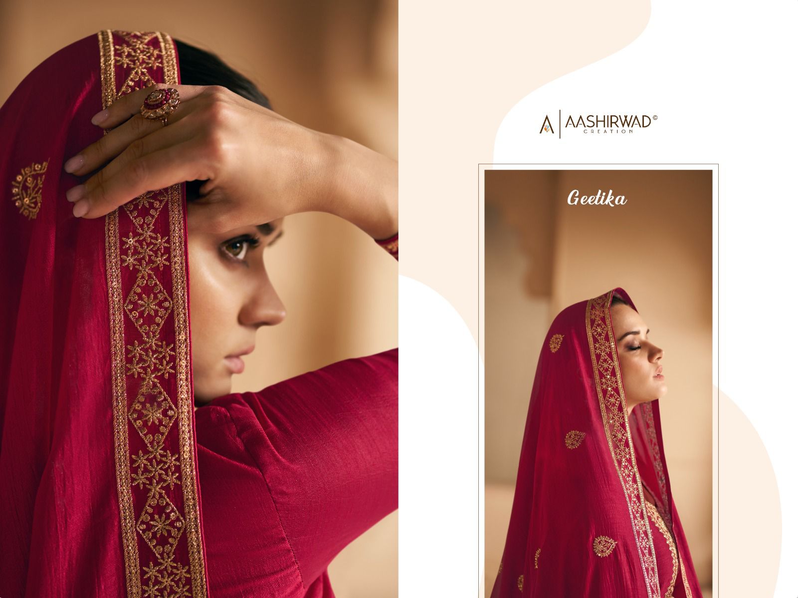 aashirwad creation geetika silk innovative look salwar suit catalog