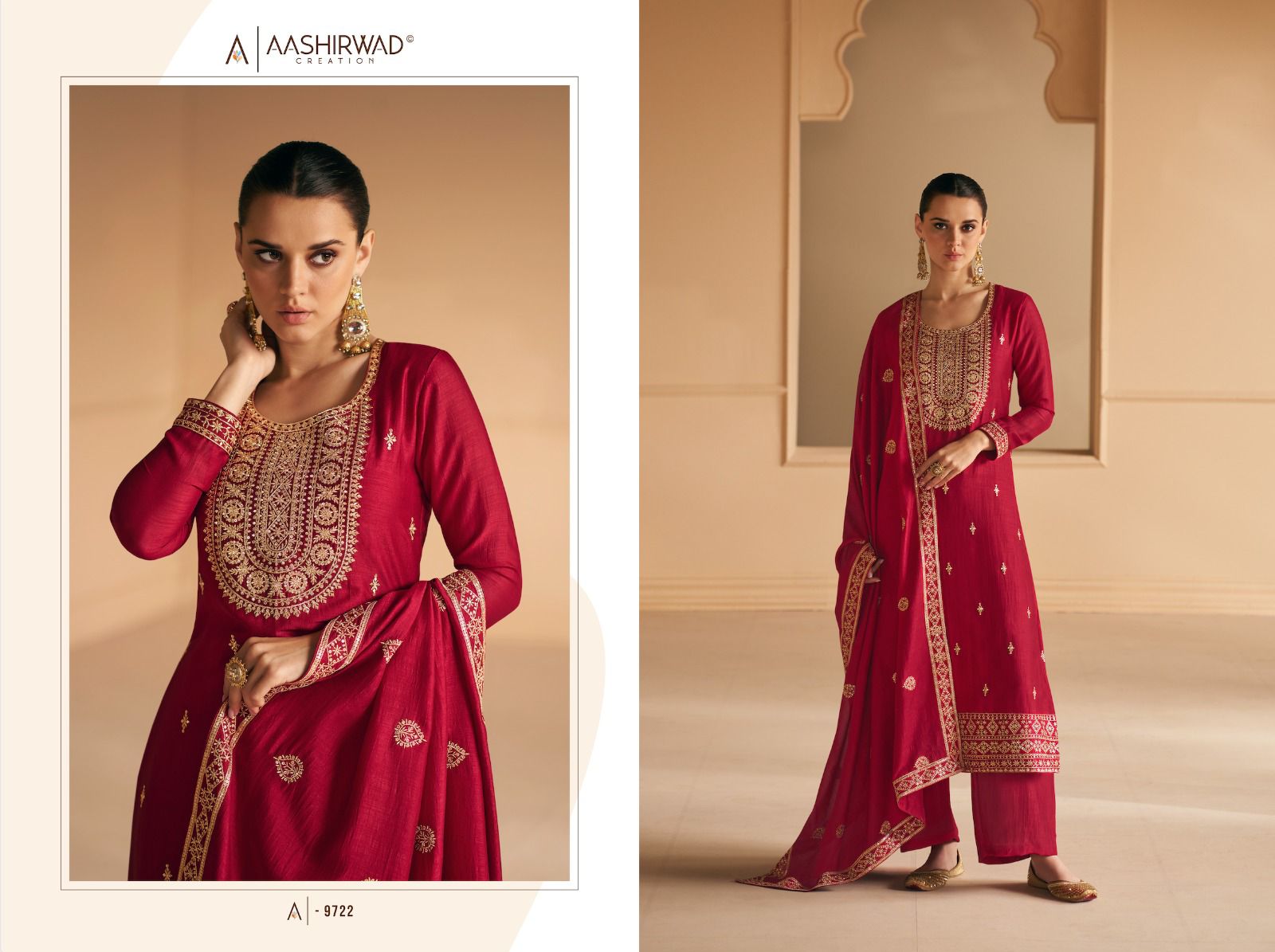 aashirwad creation geetika silk innovative look salwar suit catalog