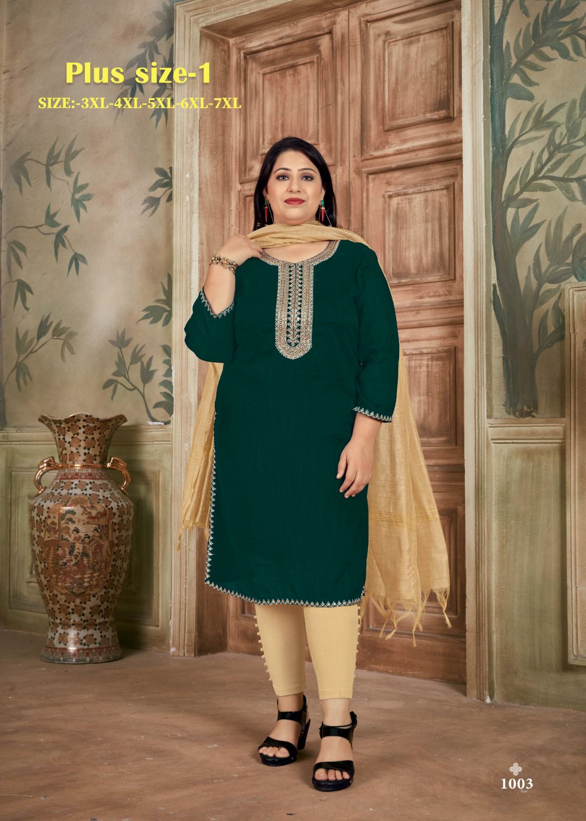 banwery fashion tm plus size v 1 silk innvative look kurti bottom dupatta catalog