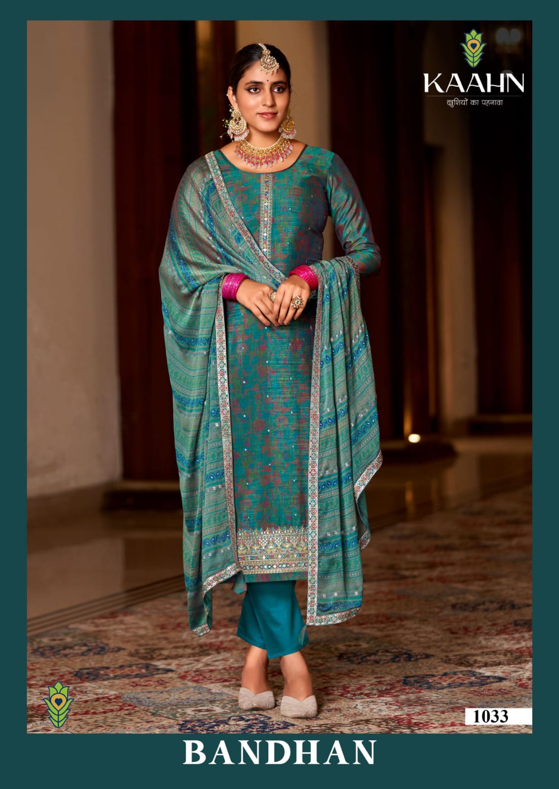 kaahn bandish primium silk innovative look salwar suit catalog