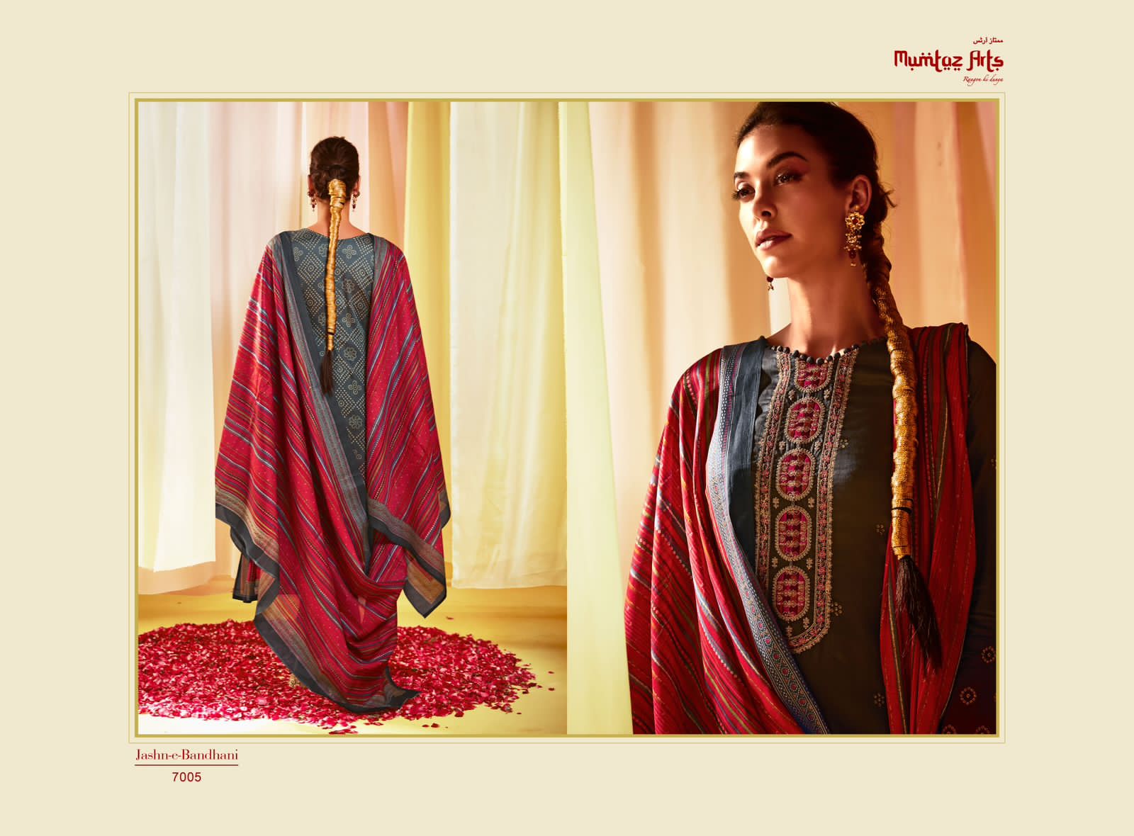 mumtaz art jash e bandhani vol 3 jam satin elegant salwar suit catalog