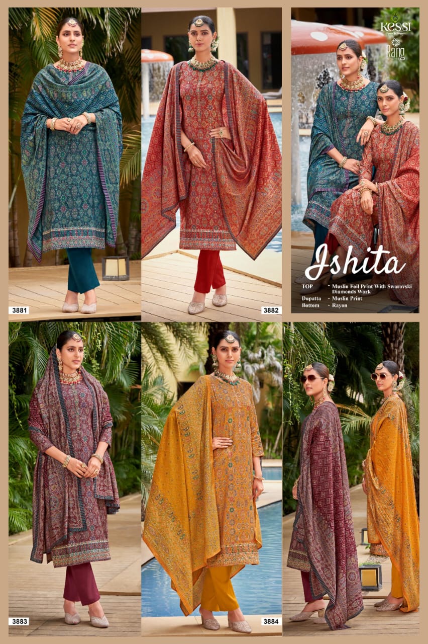 rang ishita muslin innovative look salwar suit catalog
