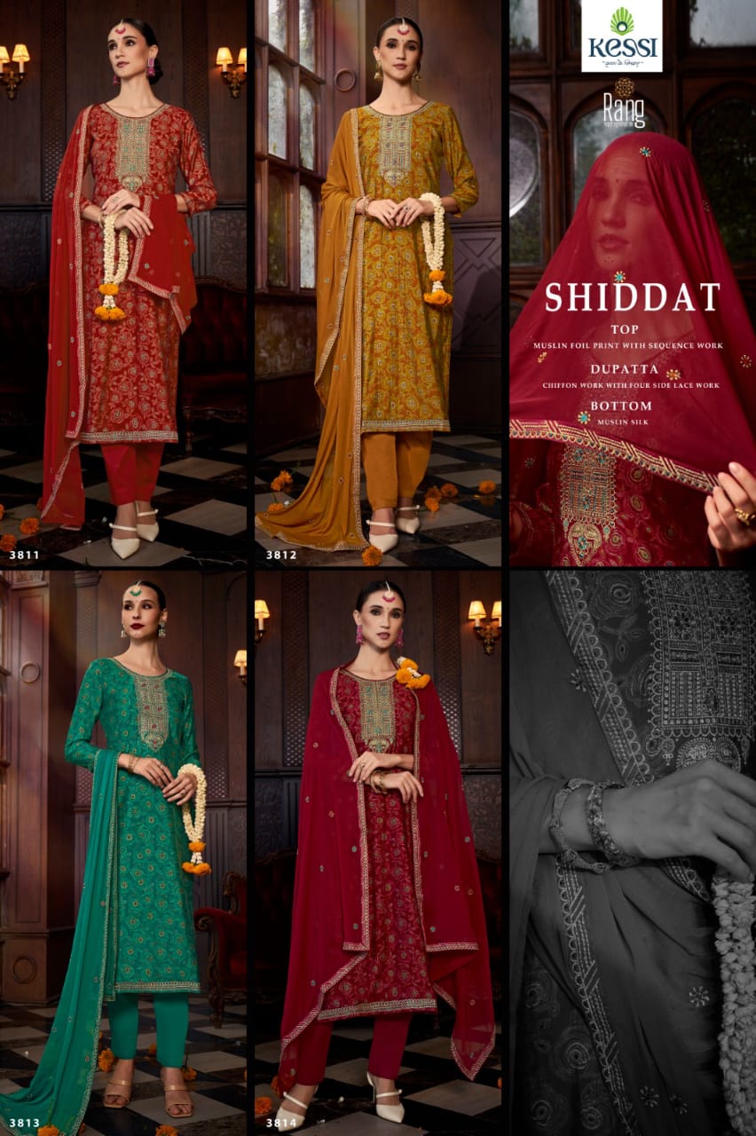 rang shiddat muslin innovative look salwar suit catalog