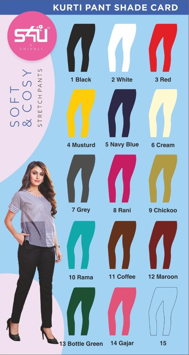 S4u 4 SIZE COMBO fancy catchy look stretch pants size set