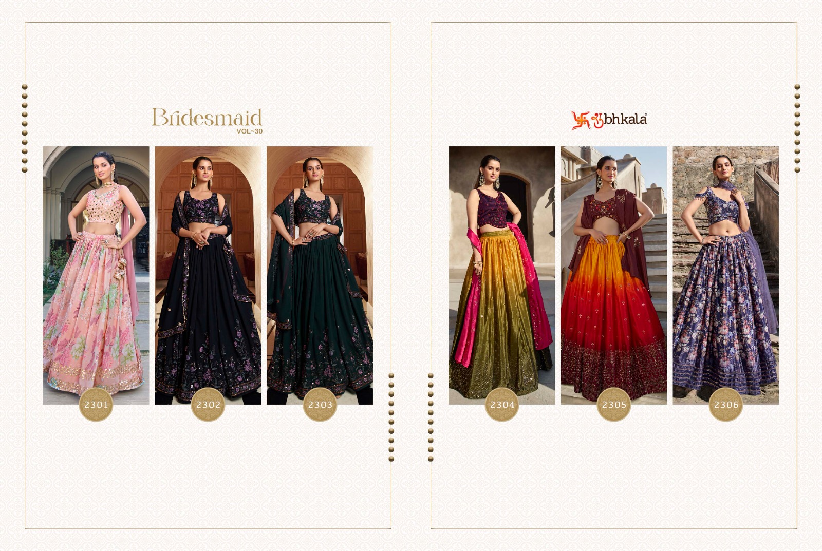 shubhkala Bridesmaid Vol 30 georgette innovative look lehngha catalog