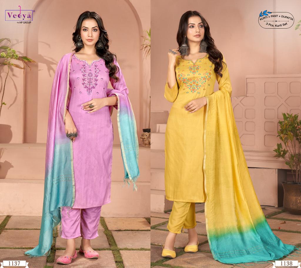 vedya kalarang chinnon silk innovative look kurti bottom with dupatta catalog