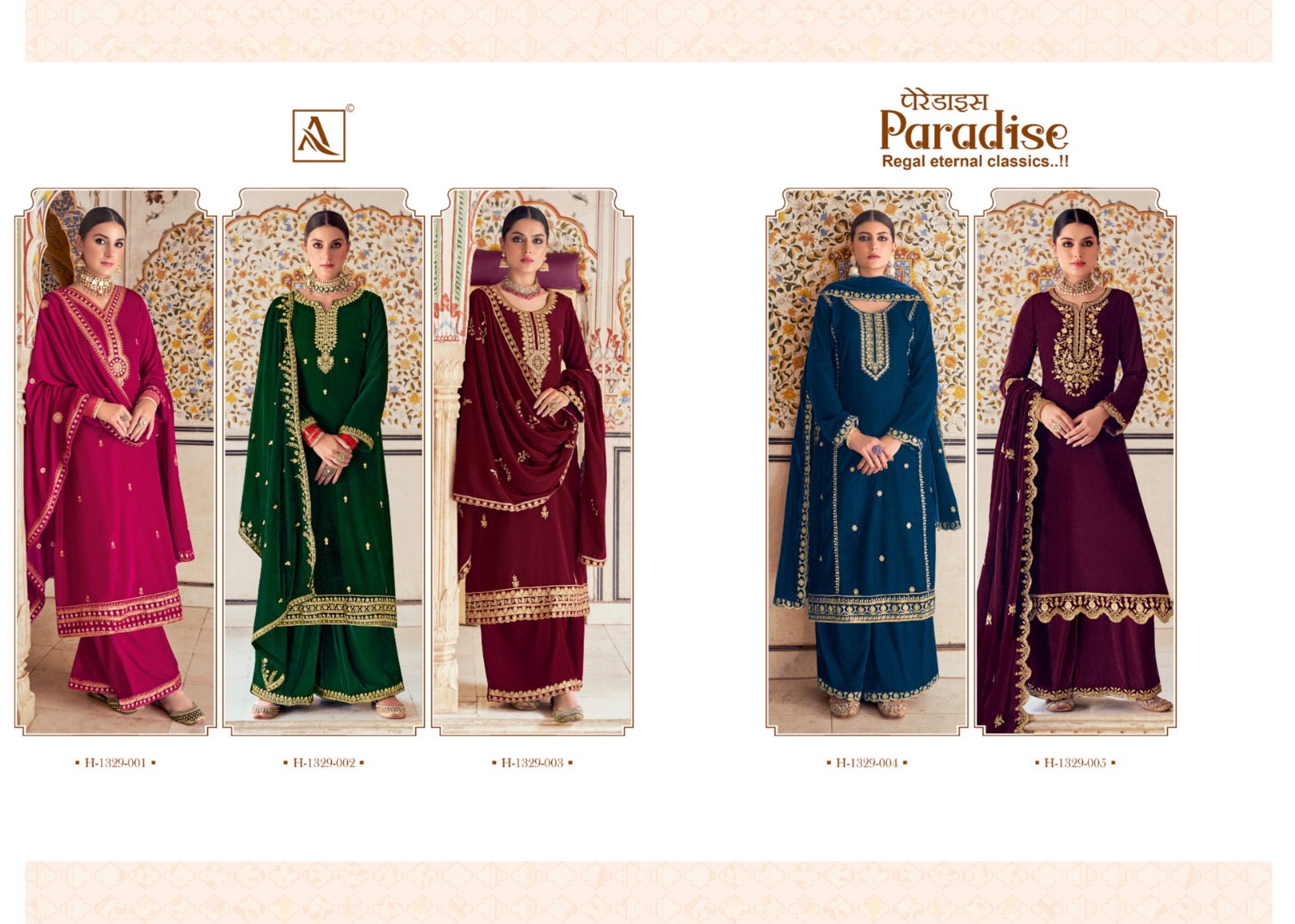 alok suit paradise velvel decent embroidery look salwar suit catalog