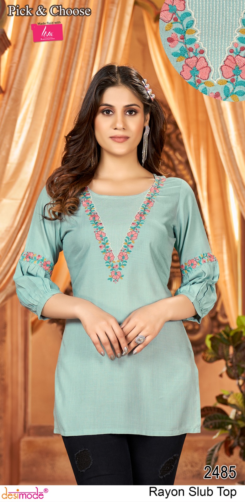 desimode pick and choose fancy attrective look kurti pick and choose
