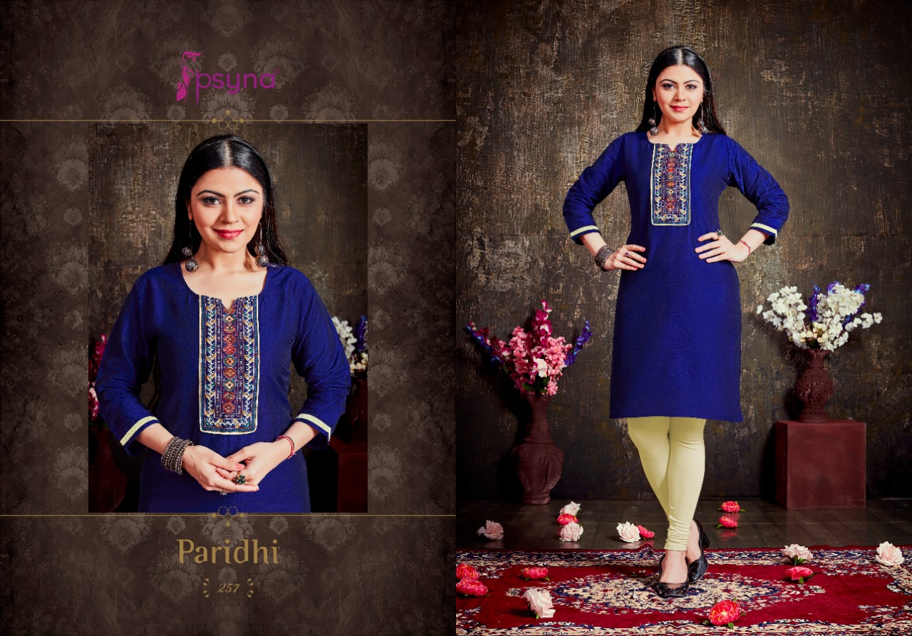 Psyna paridhi vol 25 elagant Style gorgeous stunning look cotton silk Kurties