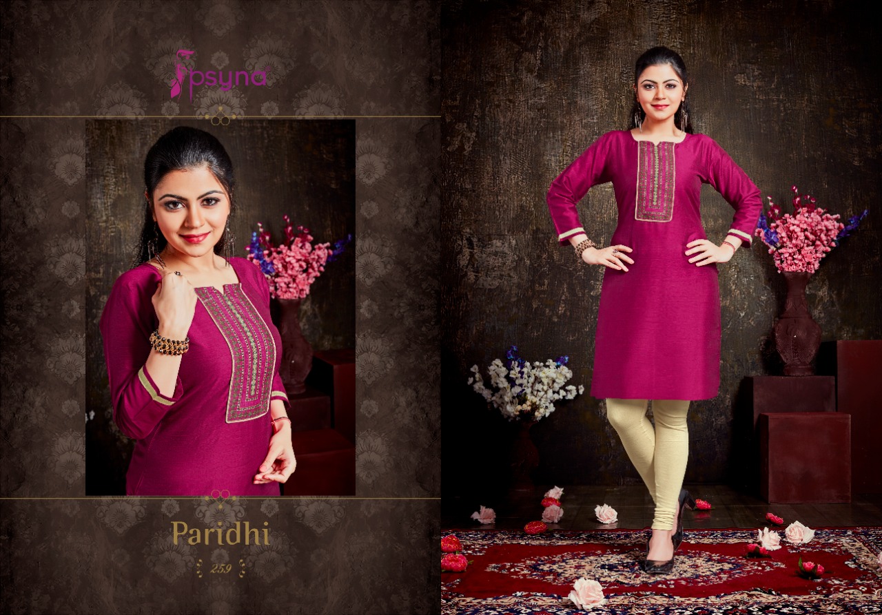 Psyna paridhi vol 25 elagant Style gorgeous stunning look cotton silk Kurties