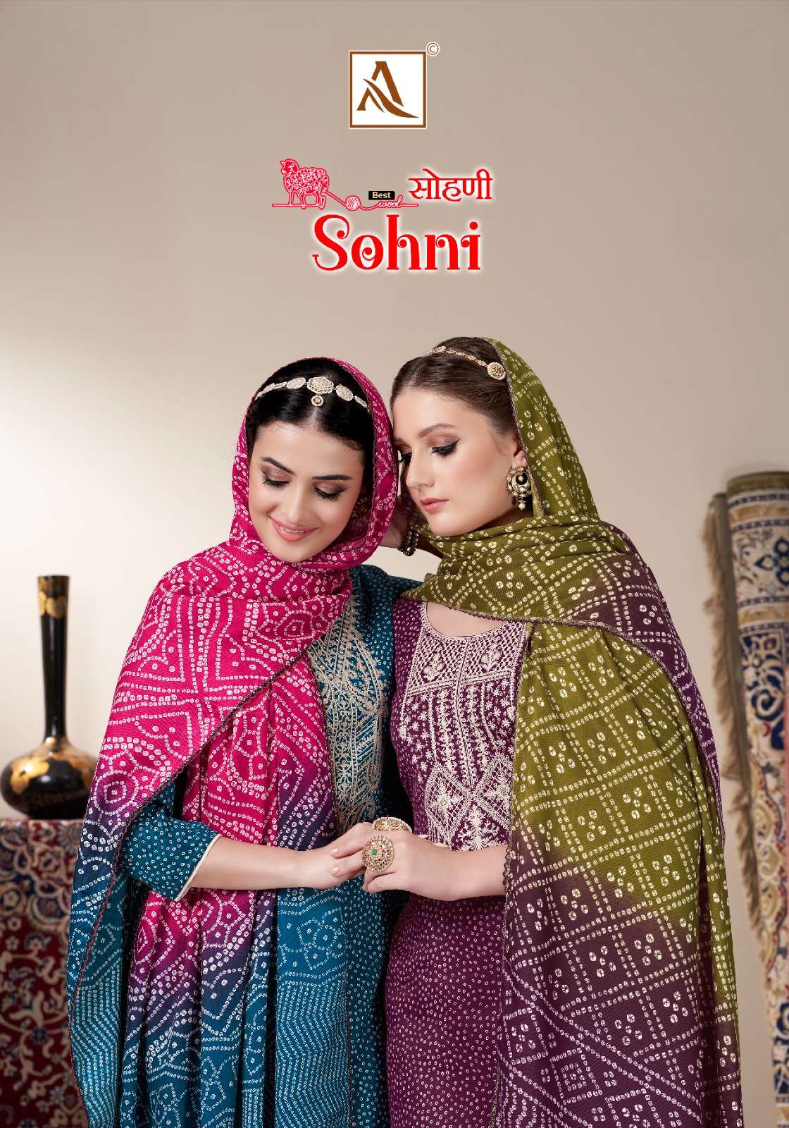 alok suit sohni wool pashmina attrective look salwar suit catalog