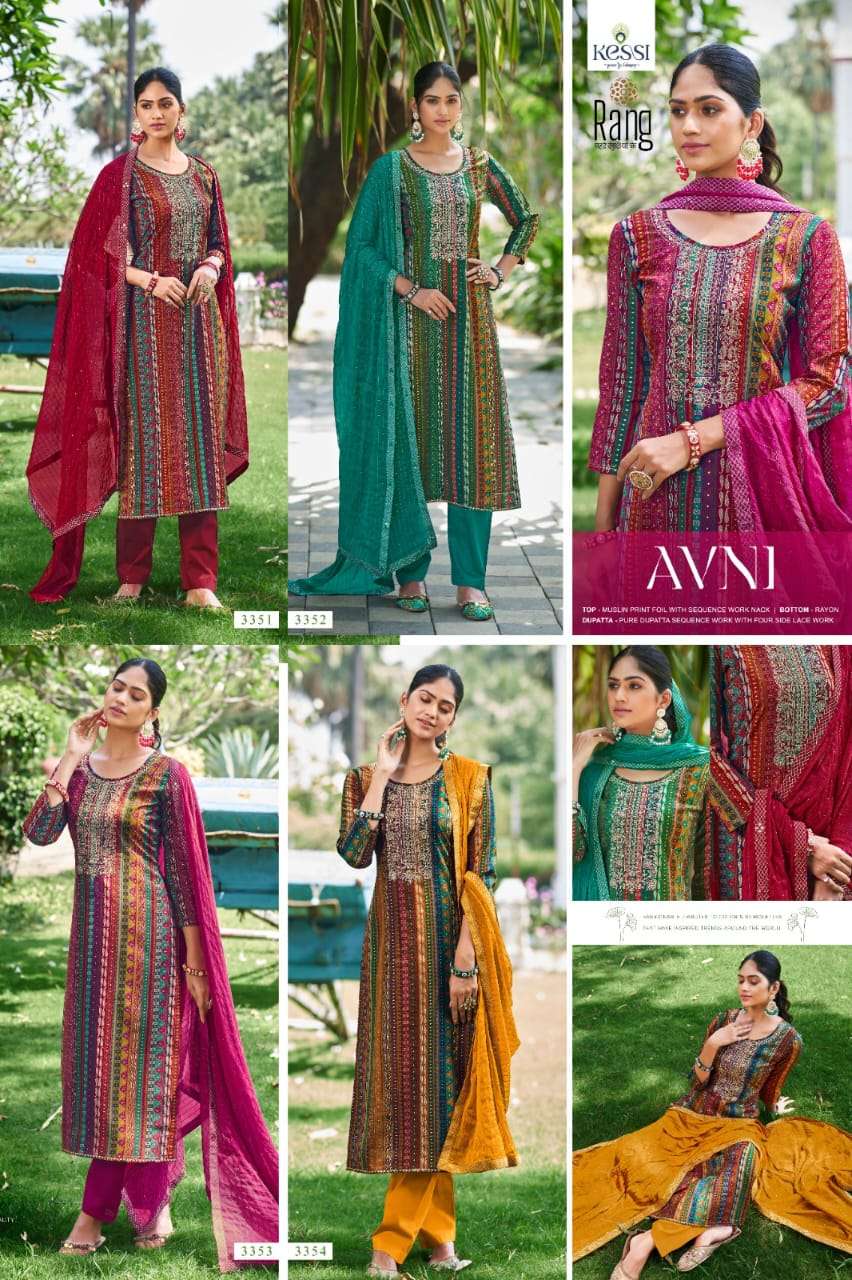 rang avni muslin attractive look salwar suit catalog
