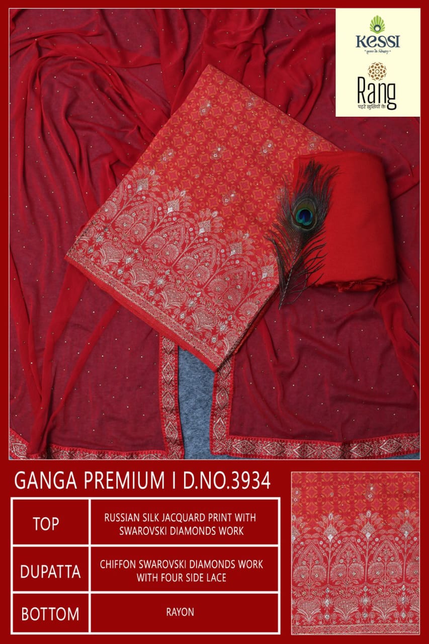 rang ganga premium silk innovative look salwar suit catalog