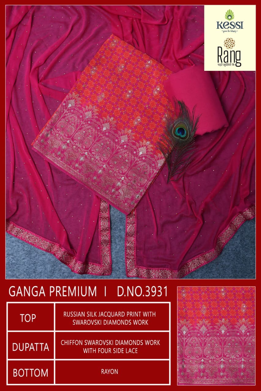 rang ganga premium silk innovative look salwar suit catalog