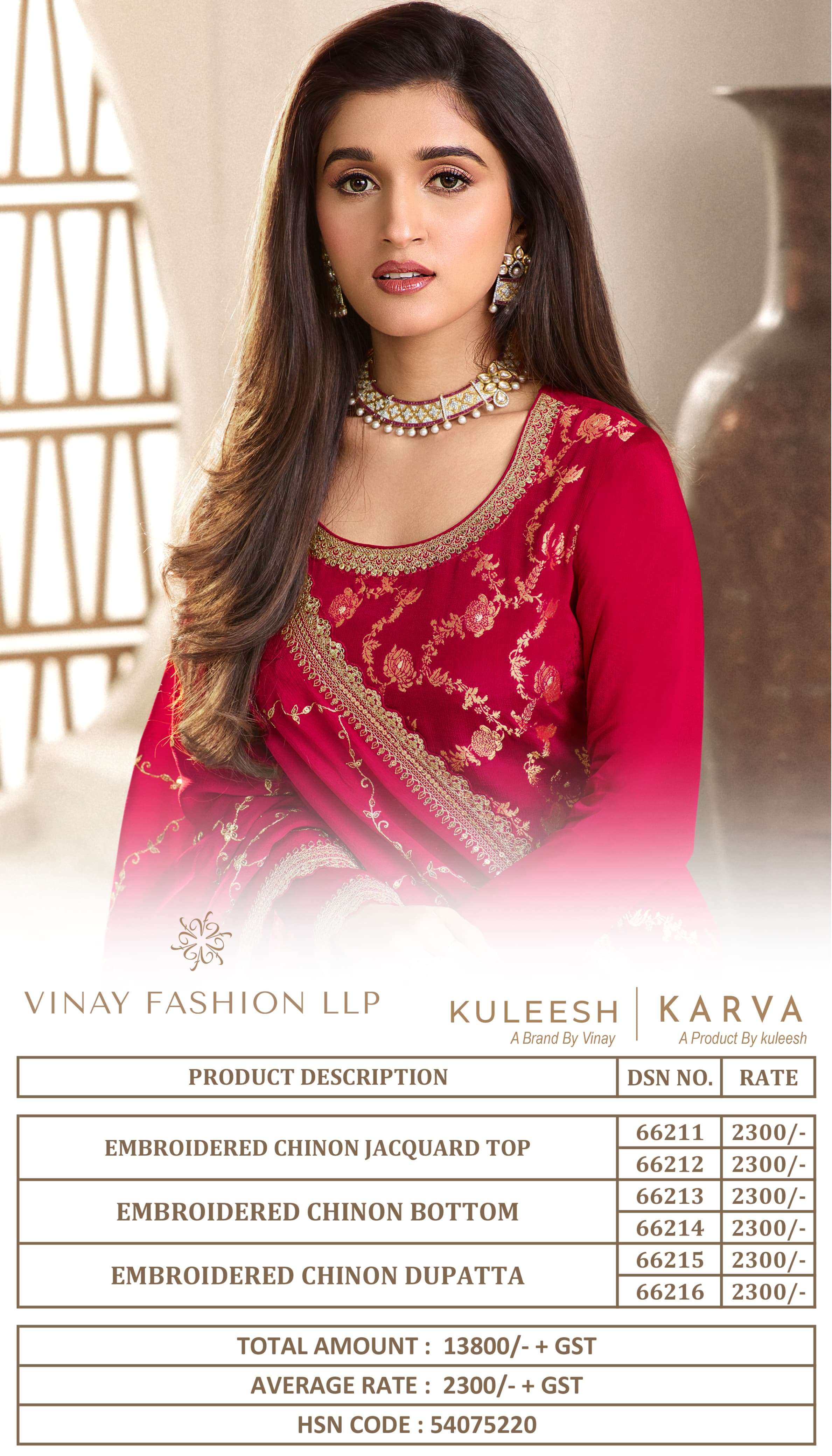 vinay fashion kuleesh karva viscose chinon jaquard attrective look salwar suit catalog