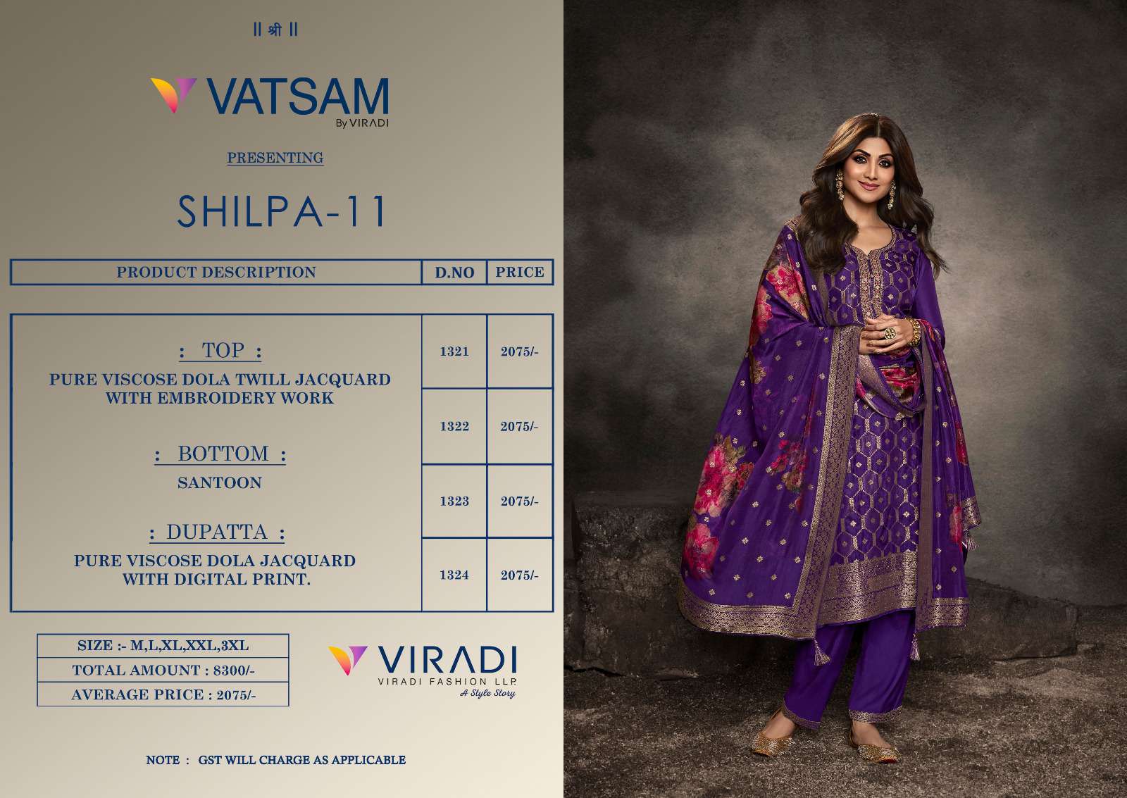 viradi vastam shilpa 11 viscose new and modern look top bottom with dupatta catalog