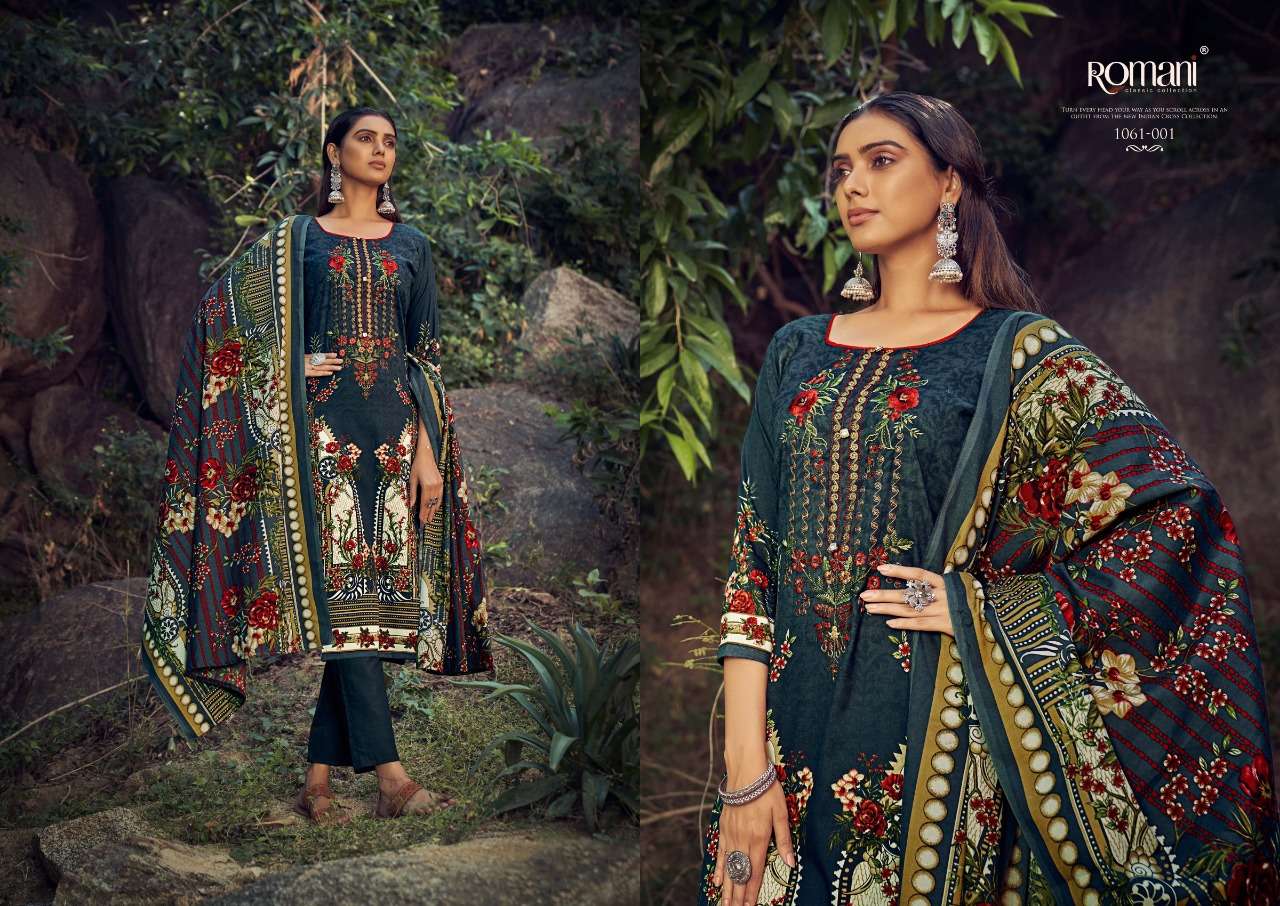 romani maria b pashmina graceful look salwar suit catalog