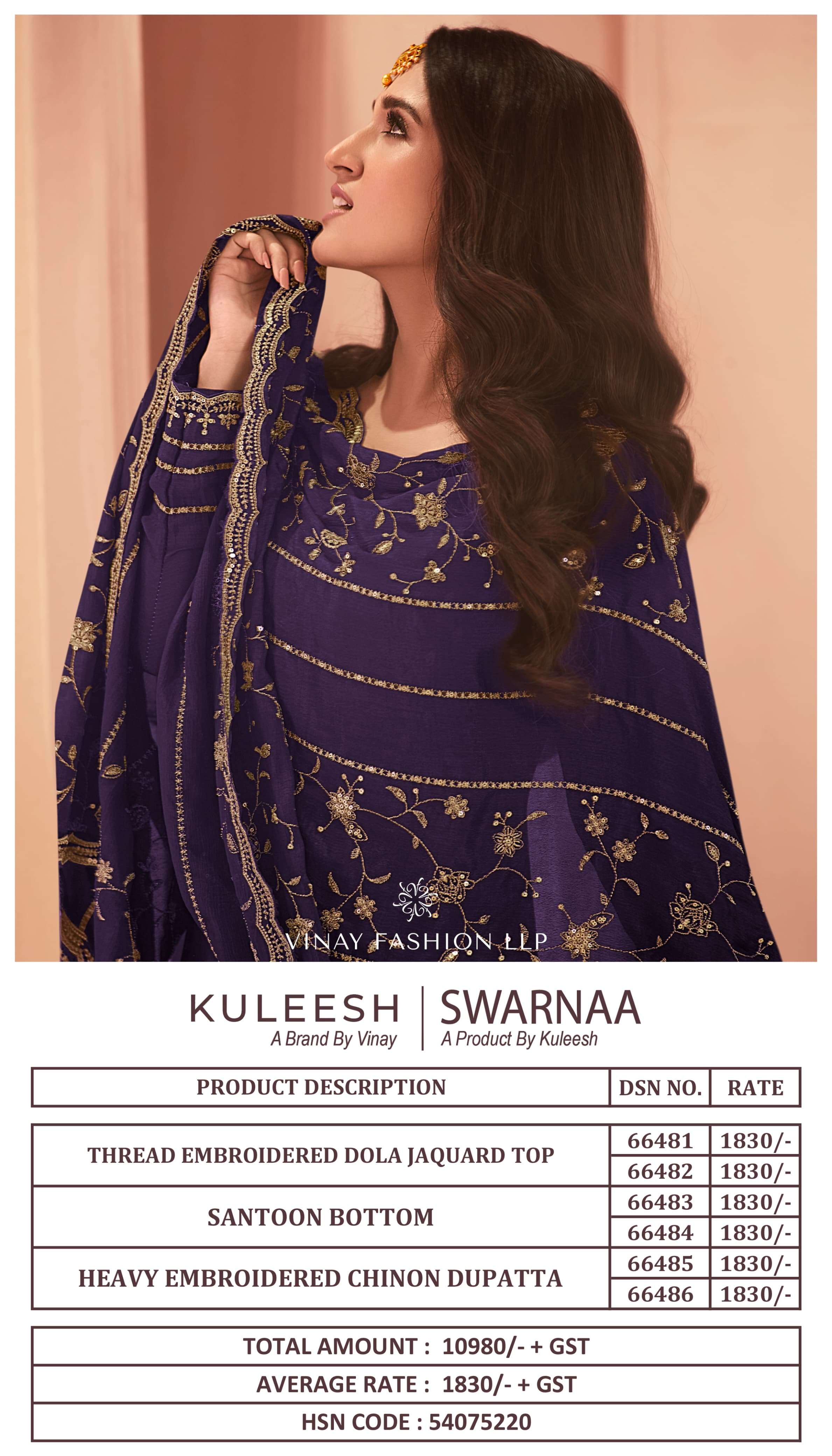 vinay fashion kuleesh swarnaa dola jaquard attrective look salwar suit catalog