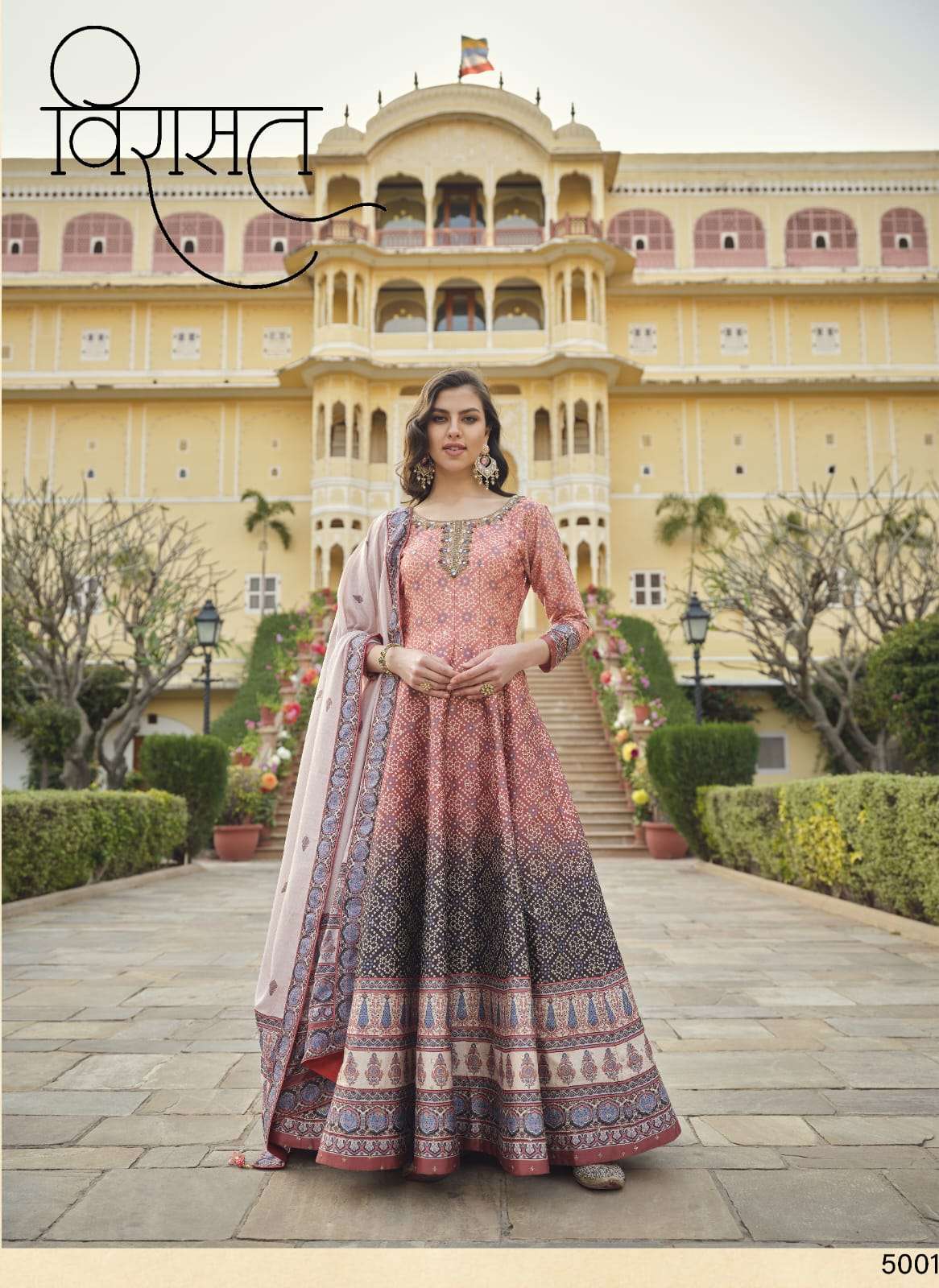 virasat ratrani killer silk innovative look indo western catalog