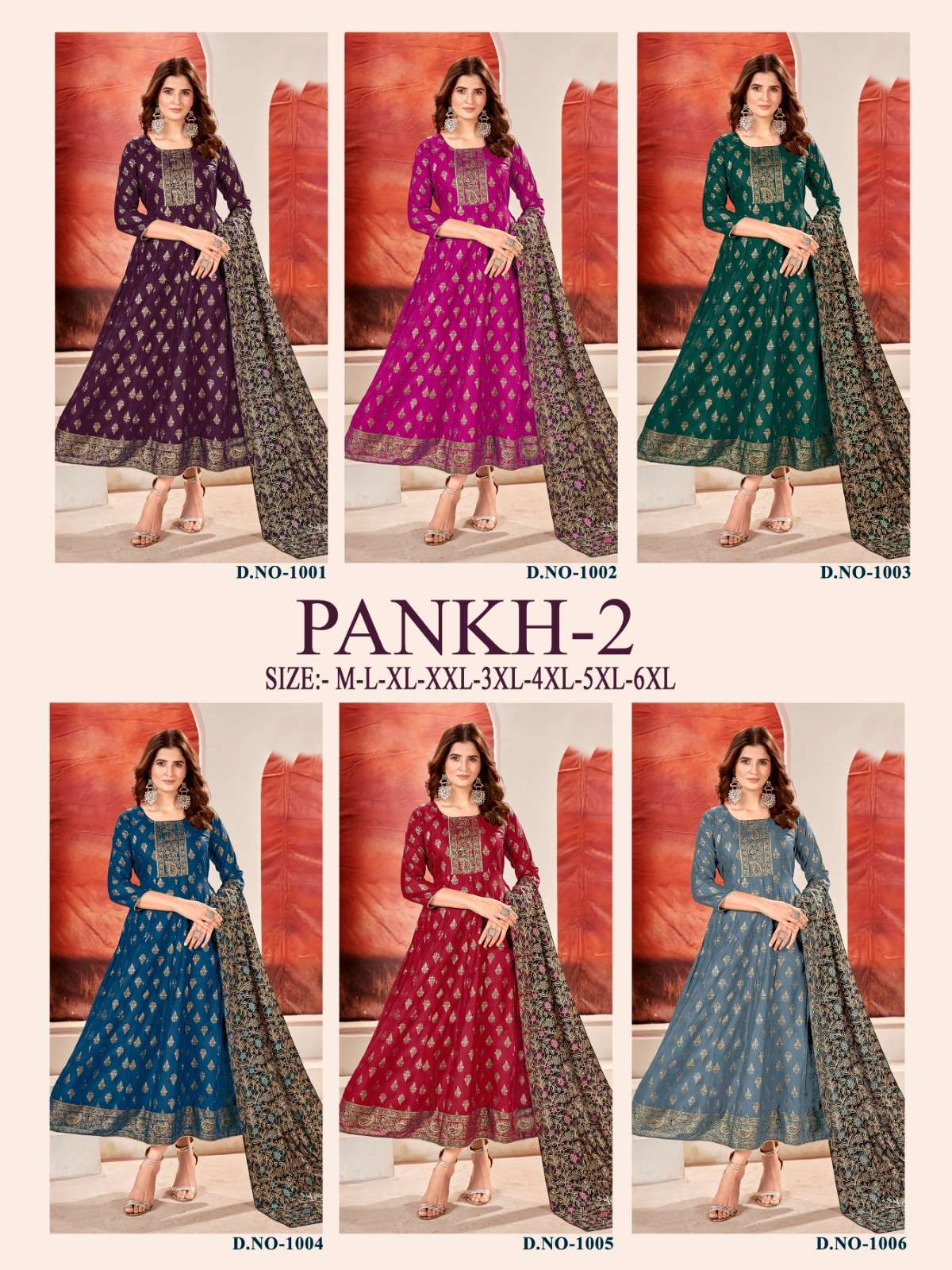 banwery fashion pankh 2 rayon innovative look kurti catalog