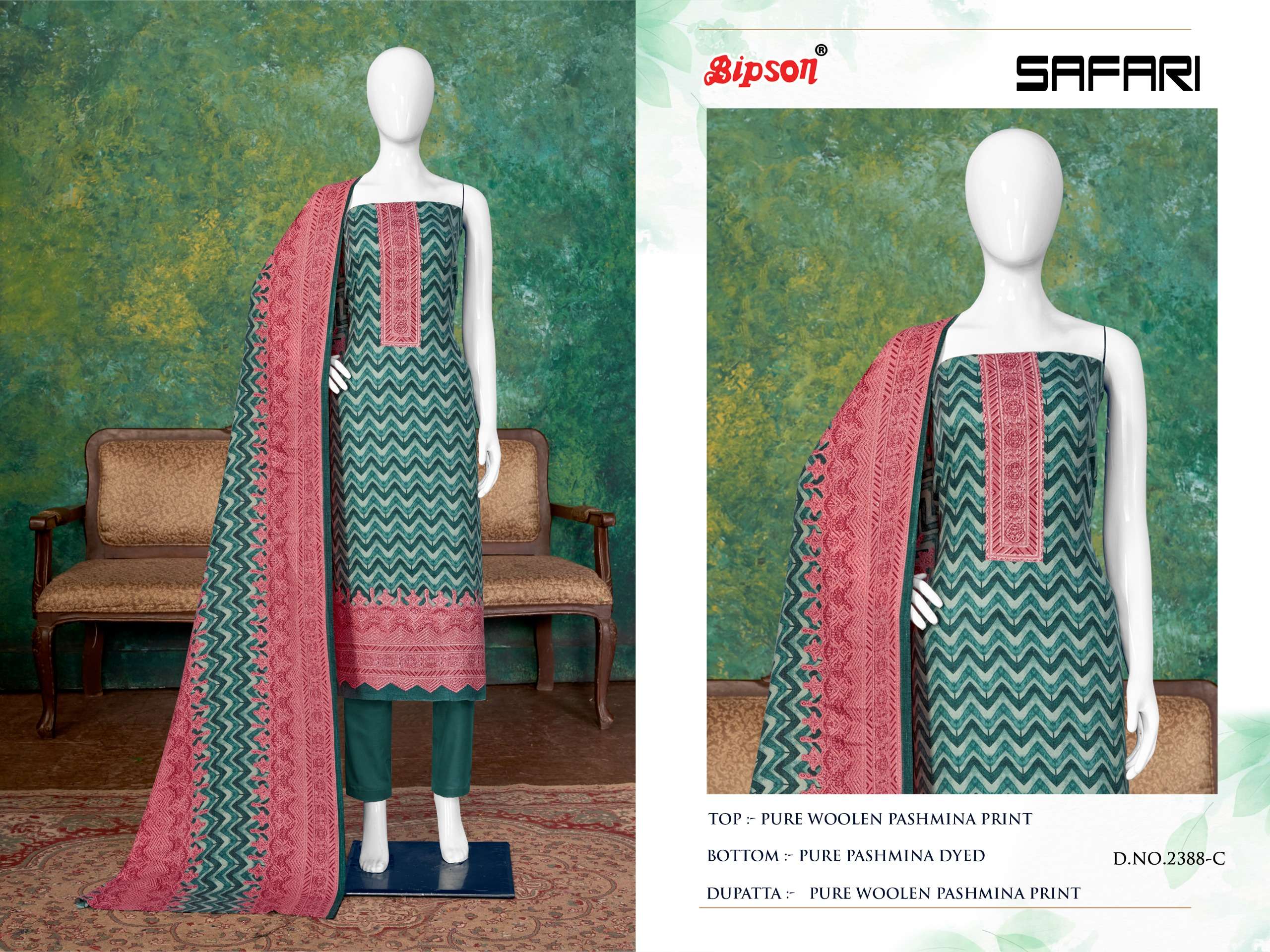 bipson safari 2388 woollen pashmin exclusive look salwar suit catalog