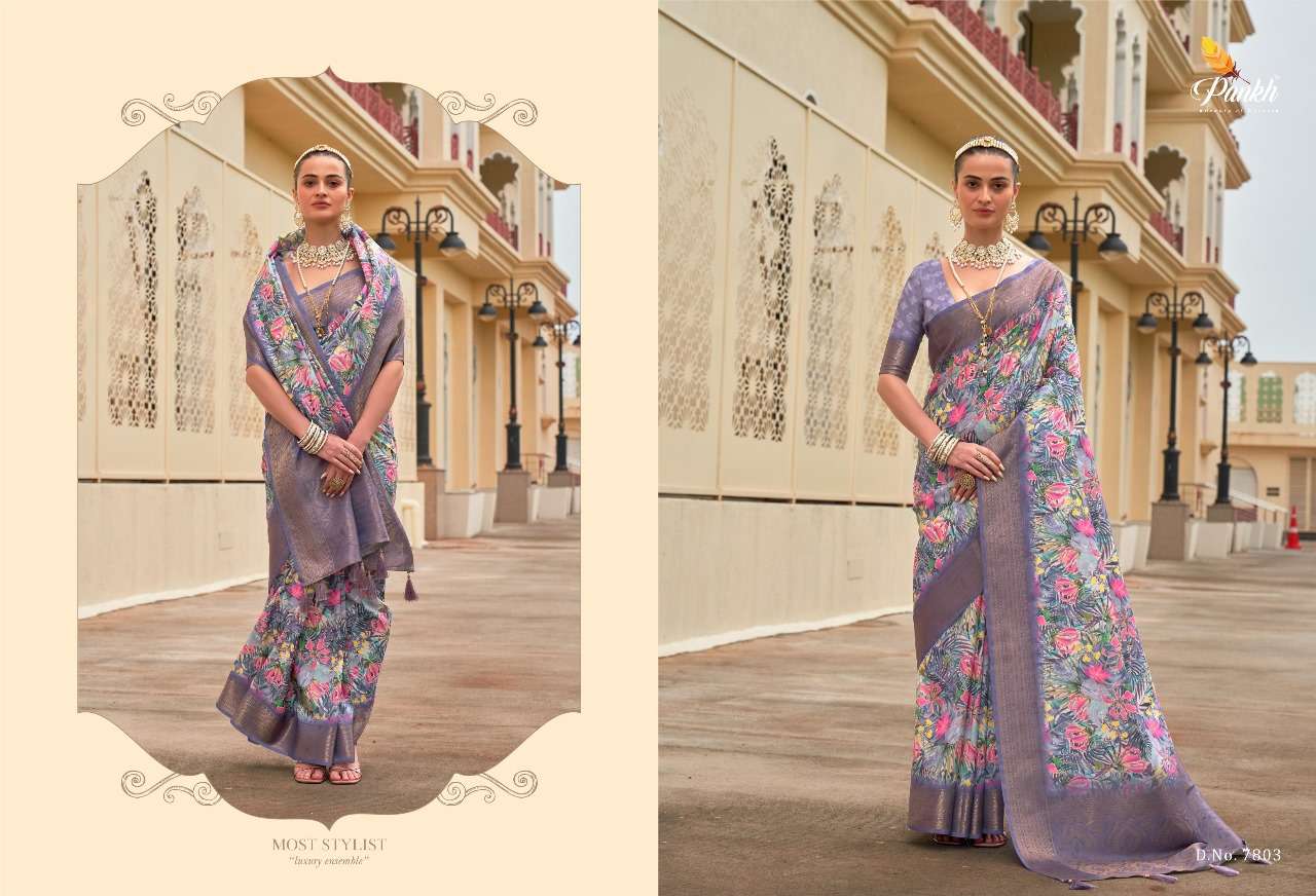 pink lotus pankh mohini digital print exclusive look saree catalog