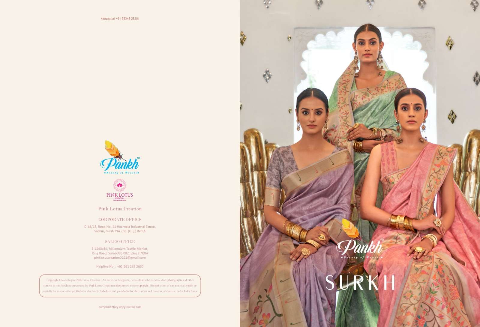 pink lotus pankh surkh digital print beautiful look saree catalog