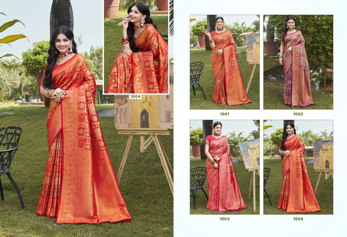 sangam prints vaibhavi silk vol 3 kanjivaram silk regal look saree catalog