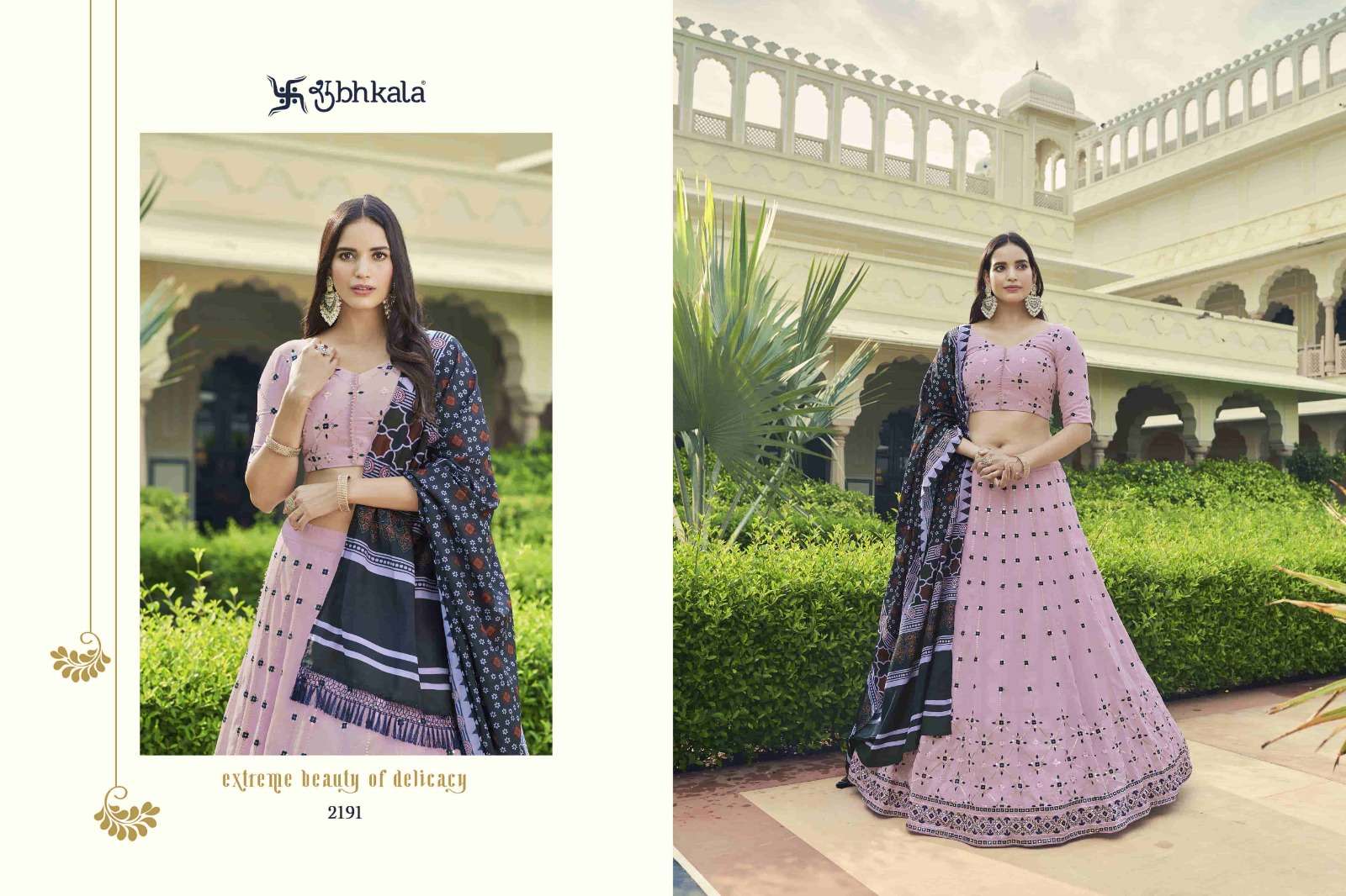 shubhakala bridesmaid vol 23 georgette elegant look lehngha catalog