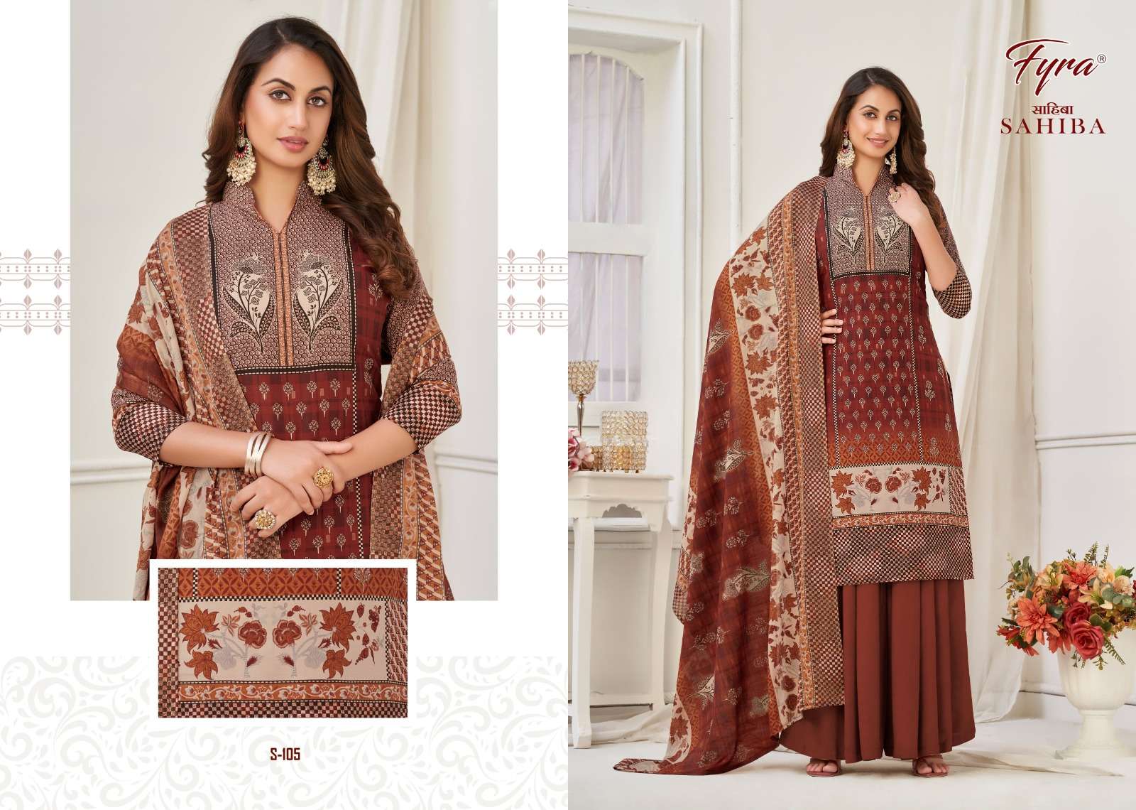 fyra designing alok suit sahiba soft cotton catchy look salwar suit catalog