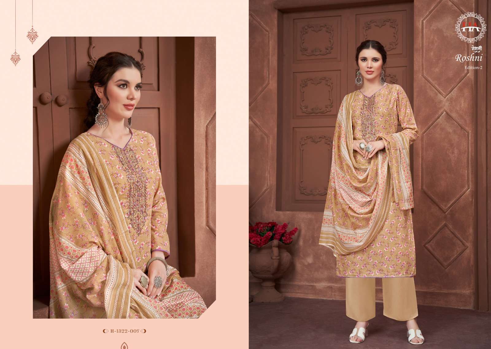 harshit fashion alok suit roshni edition 2 cotton decent look salwar suit catalog