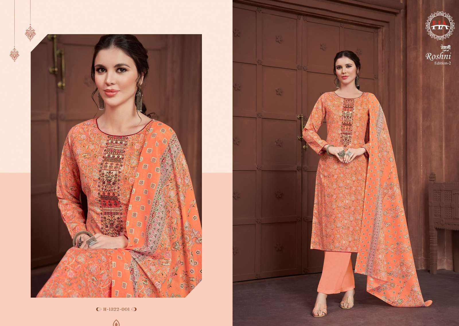 harshit fashion alok suit roshni edition 2 cotton decent look salwar suit catalog
