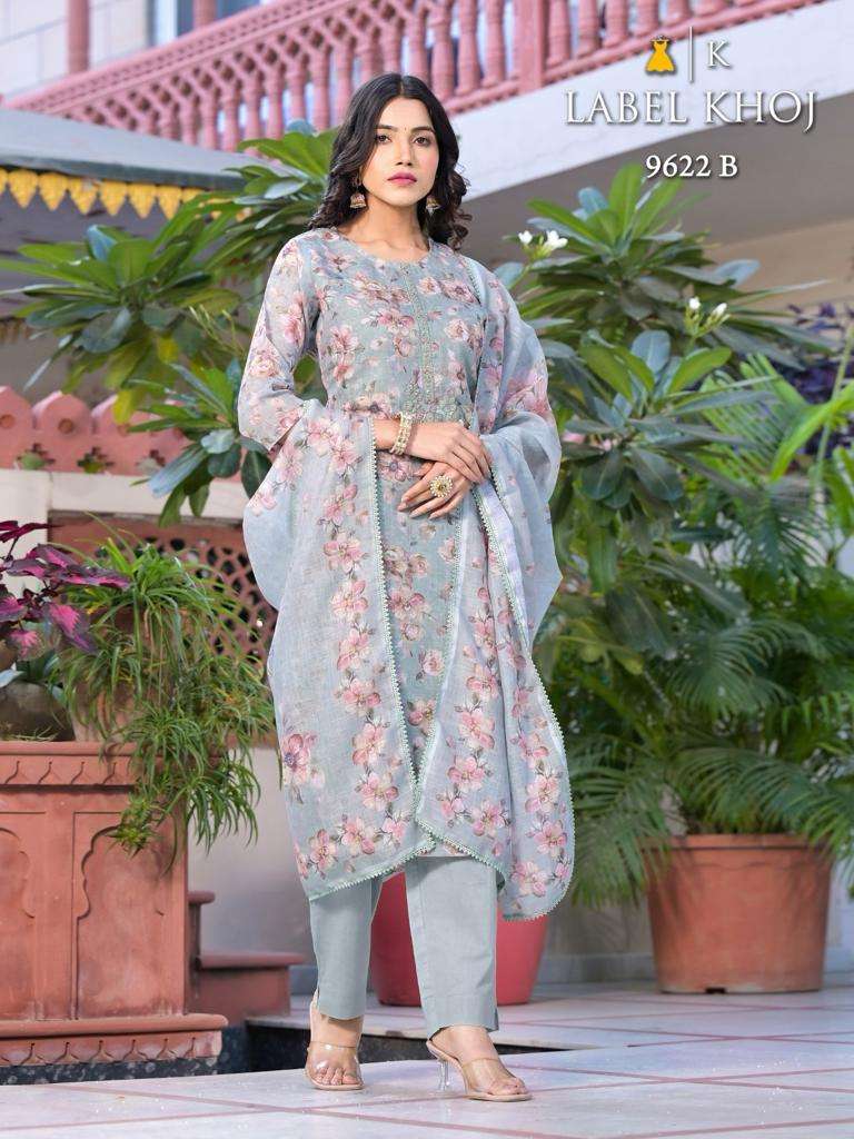 khazana suit Label Khoj d no 9622 exclusive look Kurti With pant dupatta size set