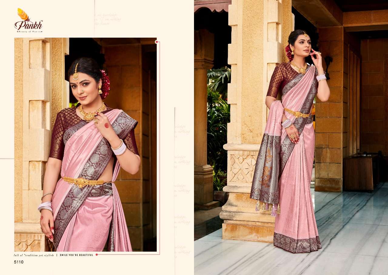 pink lotus pankh kasish silk vol 1 kanjivaram silk exclusive look saree catalog