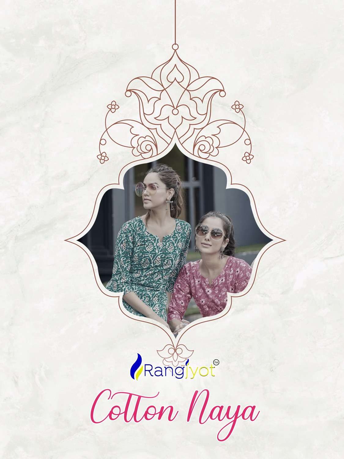 rangjyot cotton naya cotton exclusive print top with pant catalog