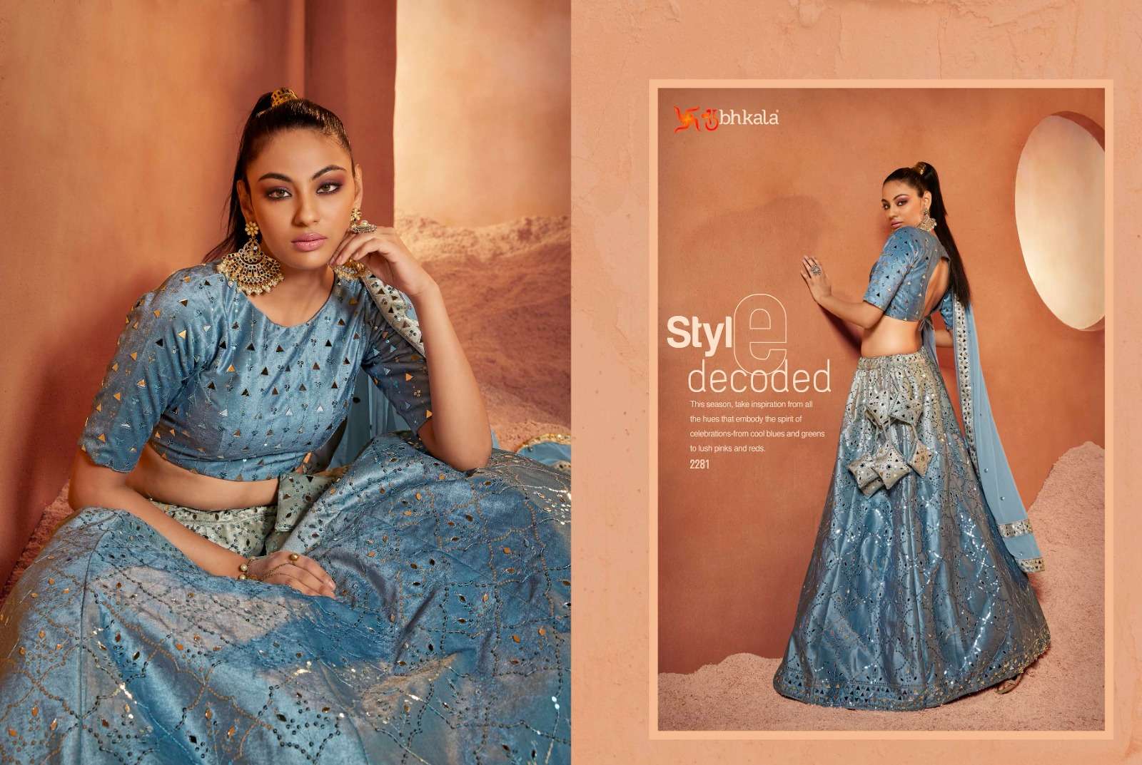 shubhakala bridesmaid vol 29 velvet georgette elegant look lehngha catalog